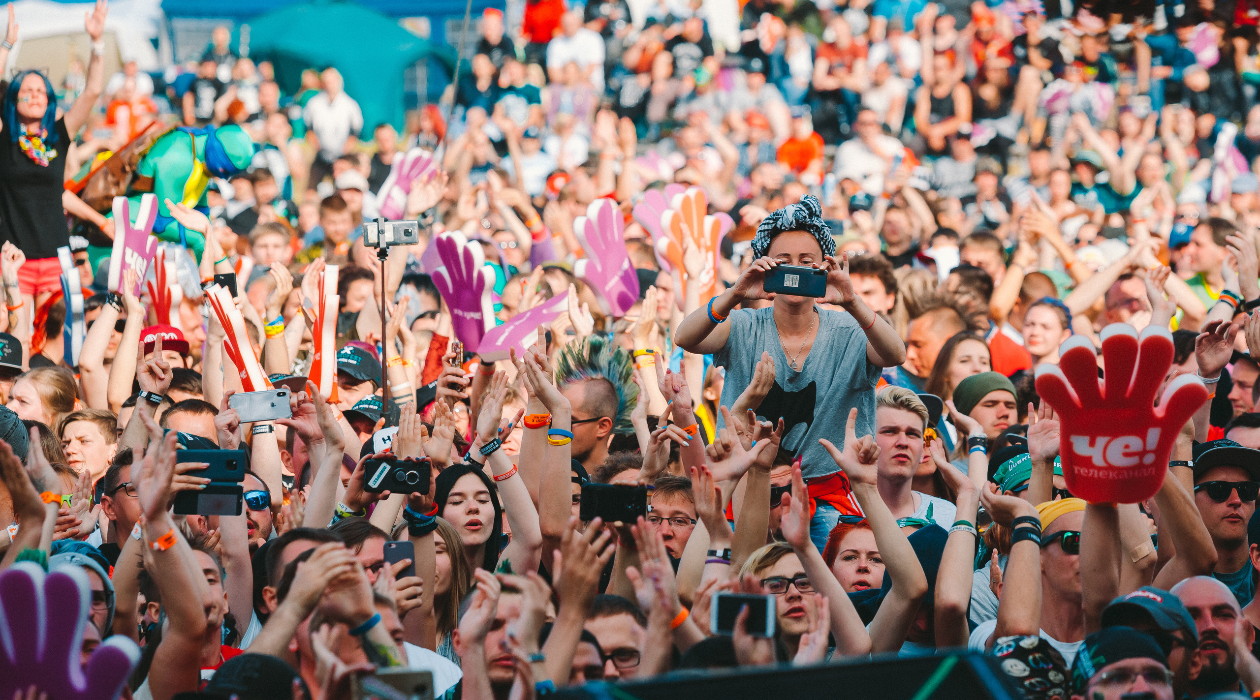 Anacondaz. Фотограф Сонкина Татьяна