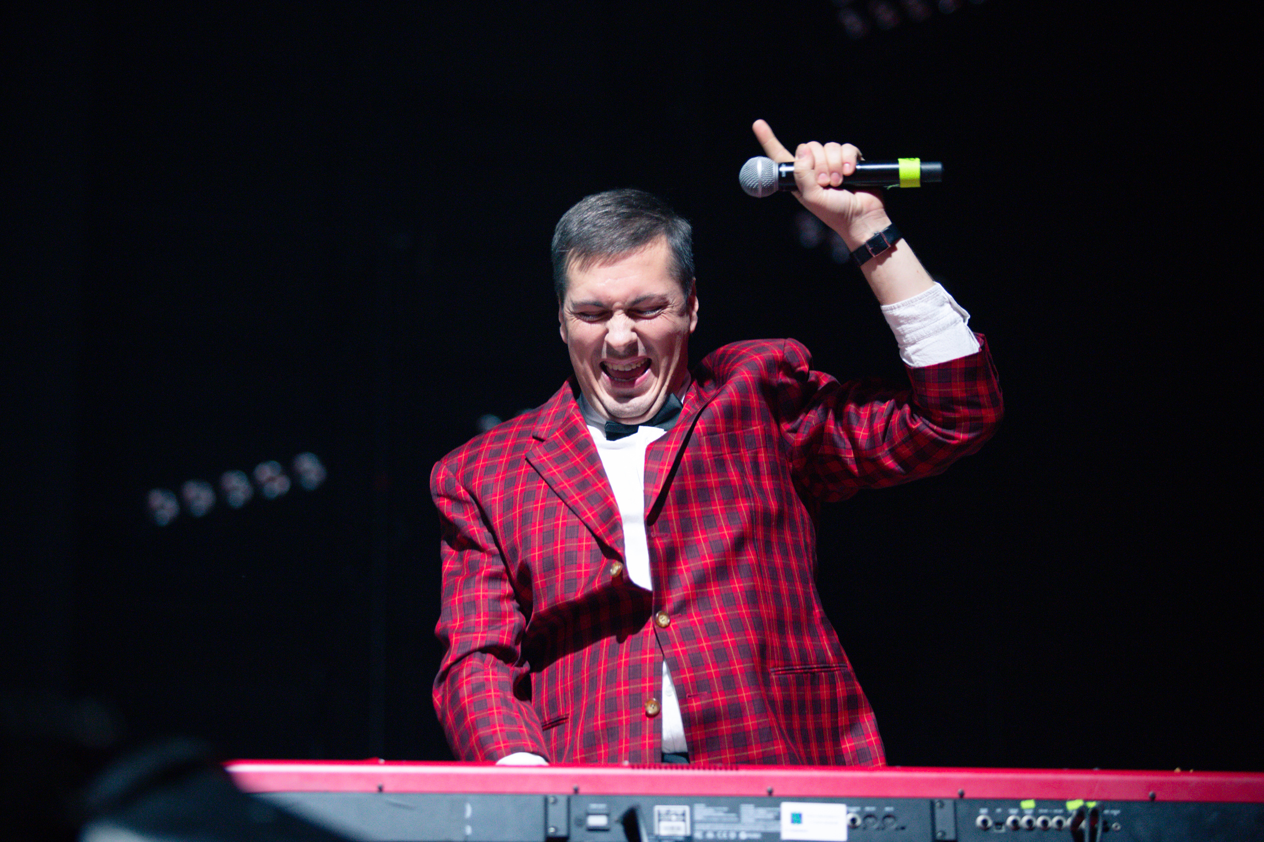 Группа Вирус