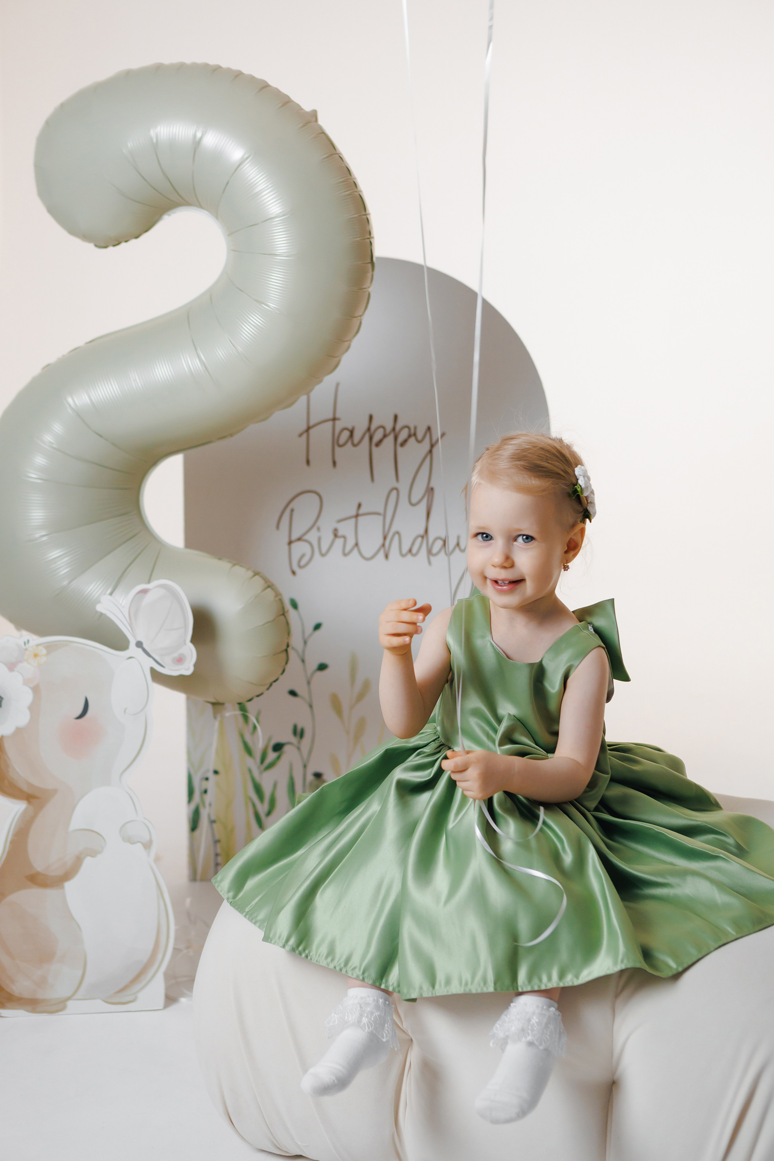 Настроение — Женя | Happy B-Day. Свадьбы