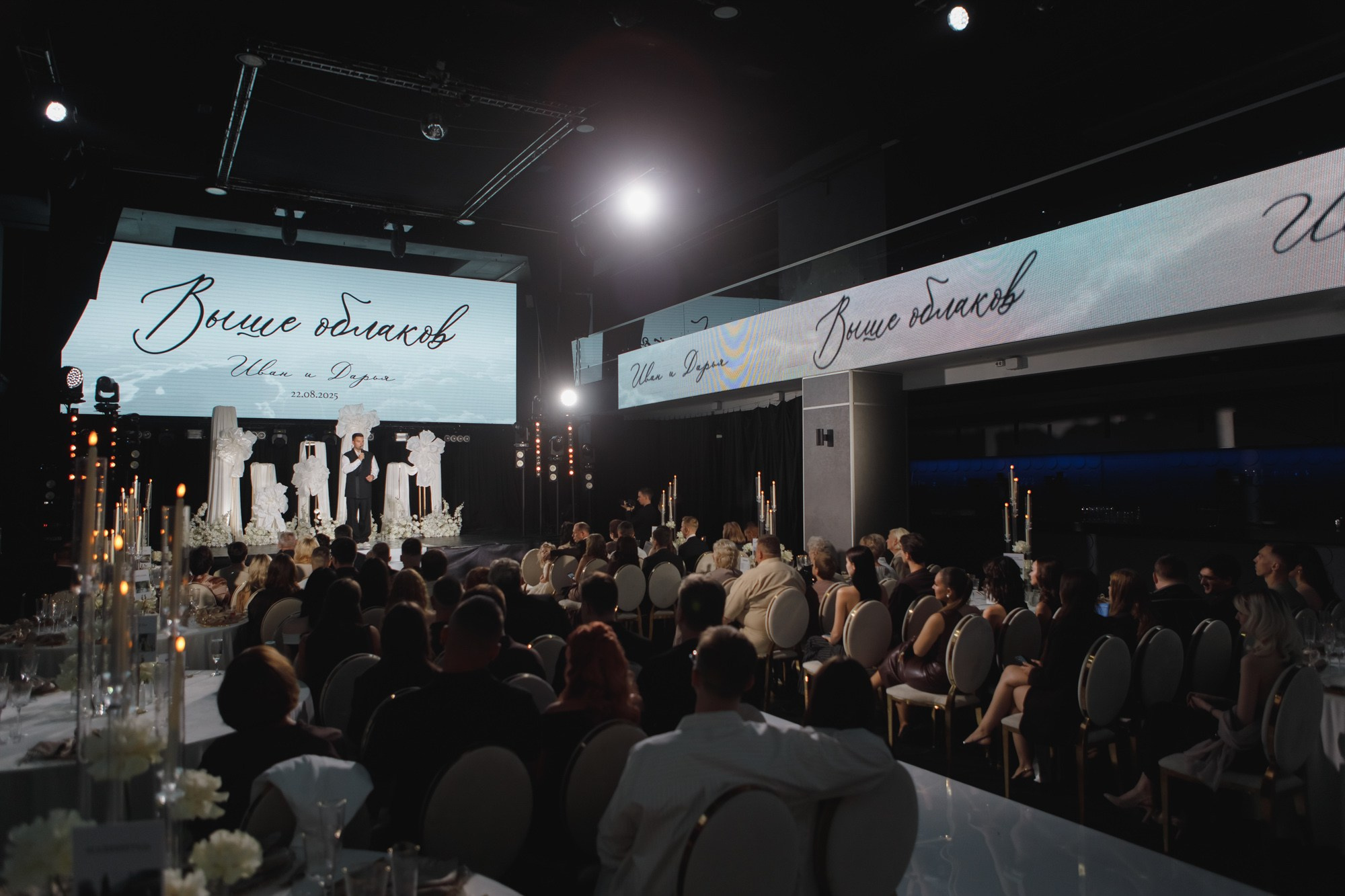 Выше облаков (полный день). Семейный и свадебный фотограф в Нижнем Новгороде