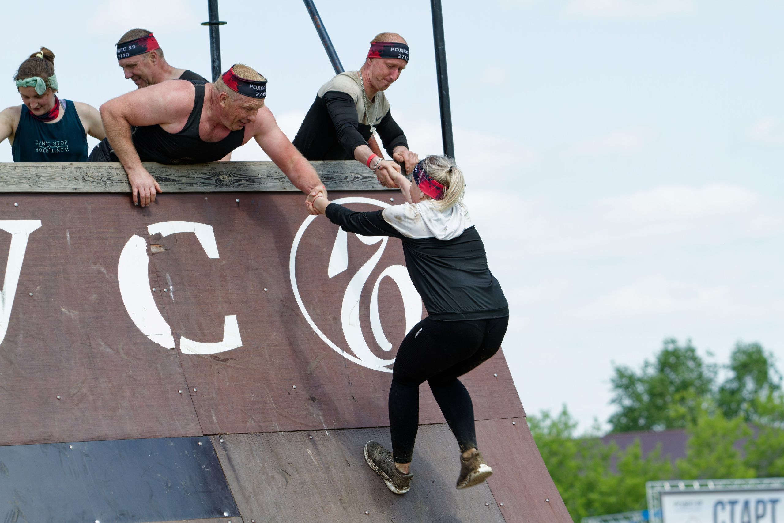 Родео59. Репортажный и спортивный фотограф в г. Пермь Зильберг Павел