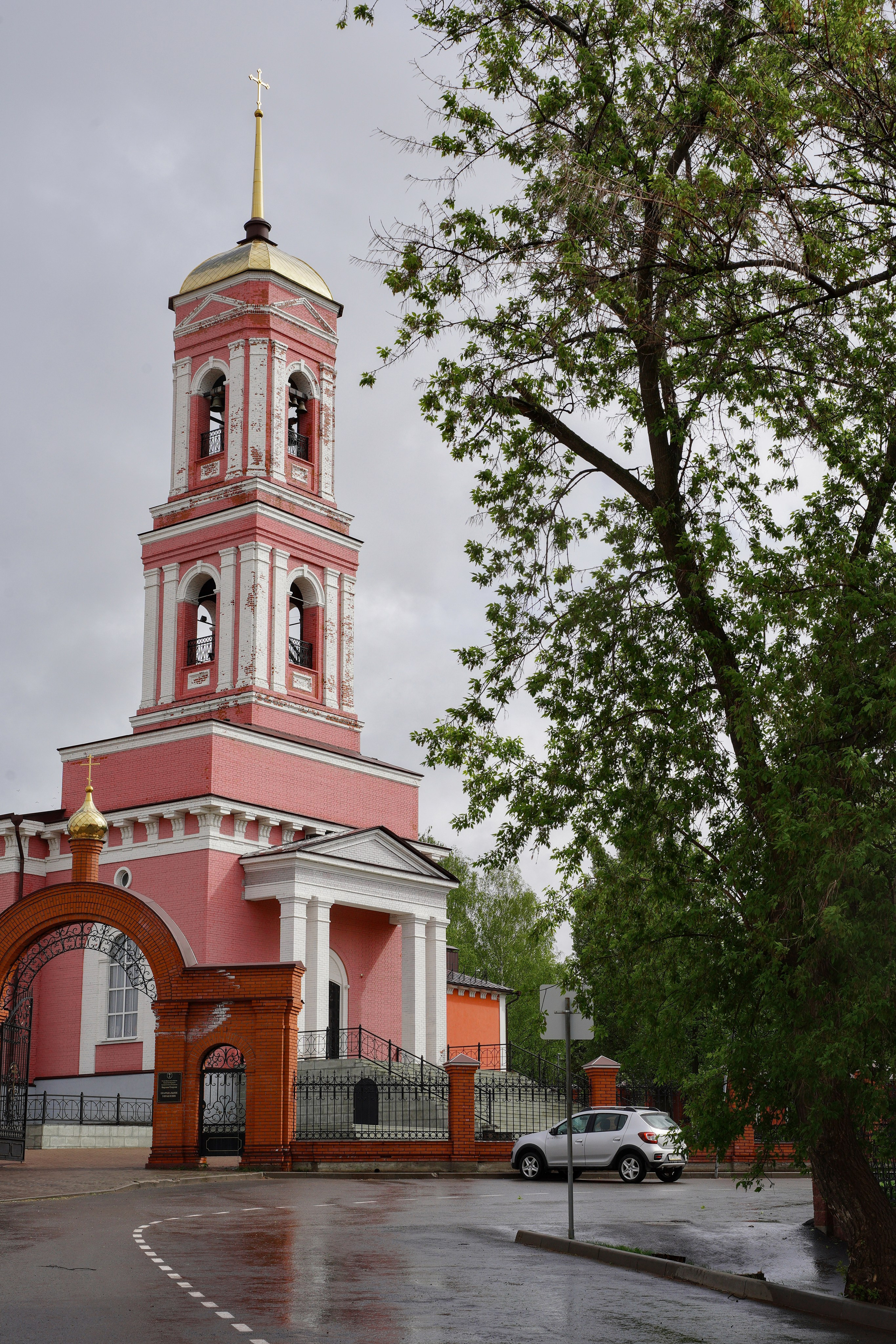 Стрит. Pupov.png