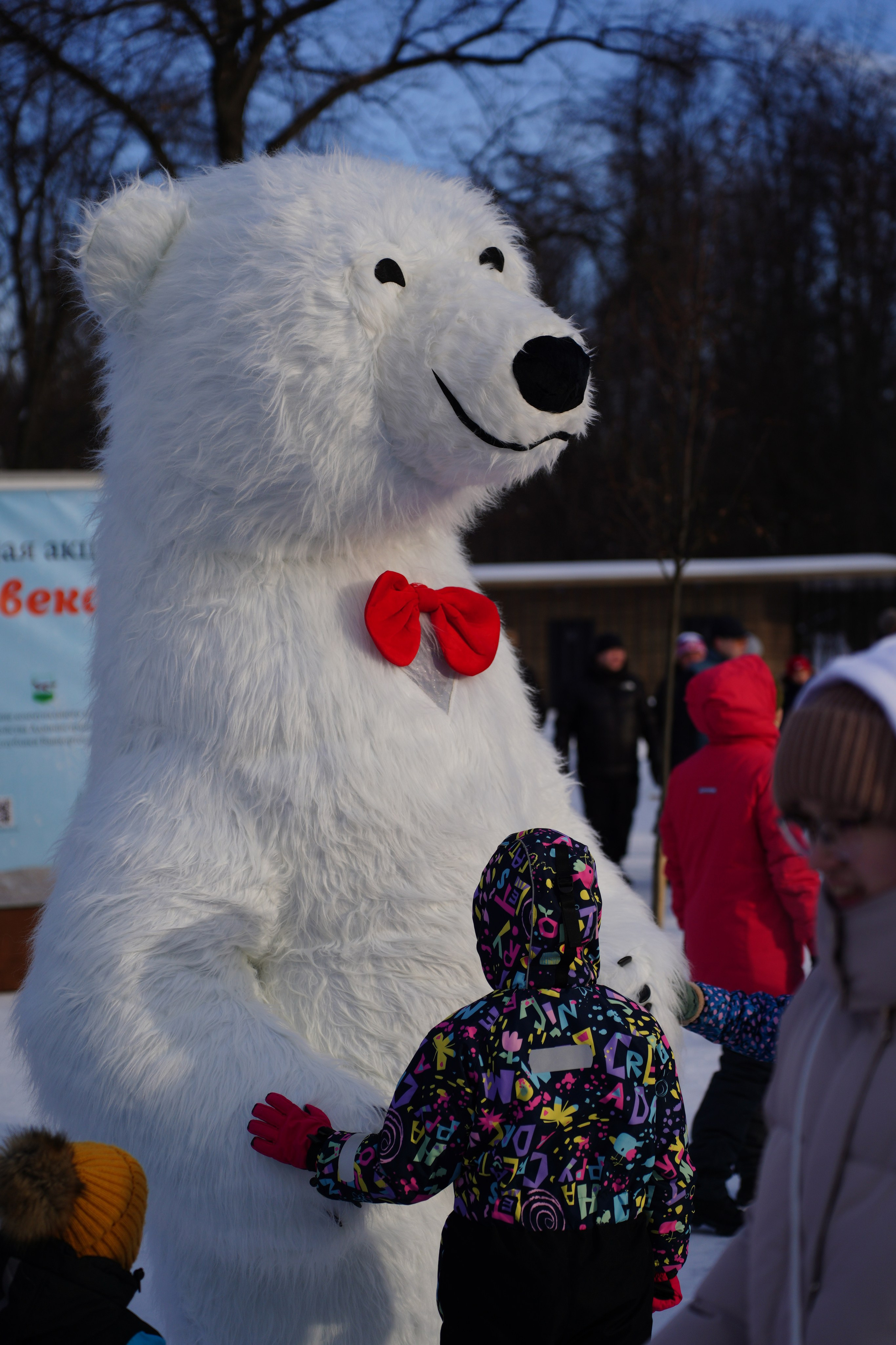 Благотворительная Акция «Ищу Человека». Pupov.png