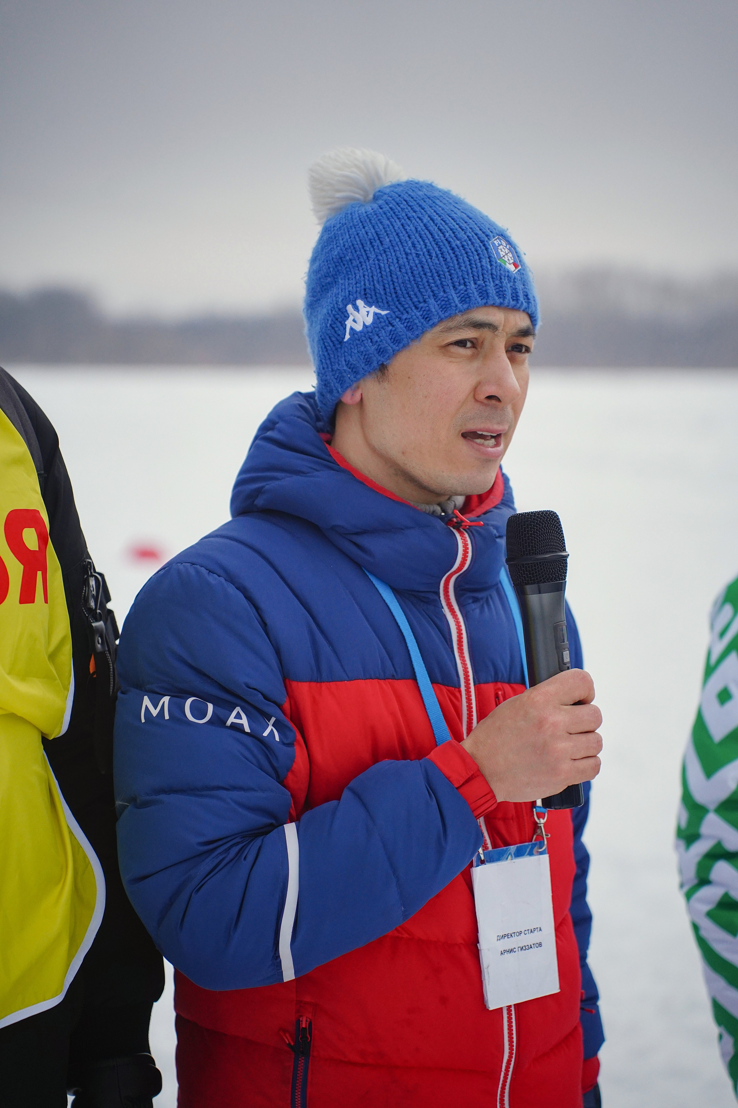 4-й BASHKIR-SKI Лыжный Сверхмарафон 100 км. Pupov.png