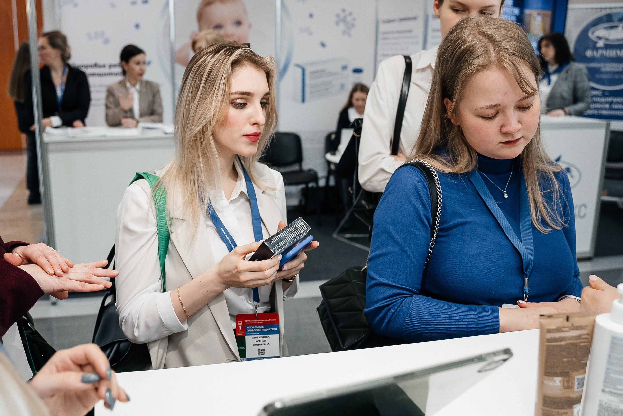 La Roche Posay expo. Павел Краснов — Свадебный и репортажный фотограф в Москве