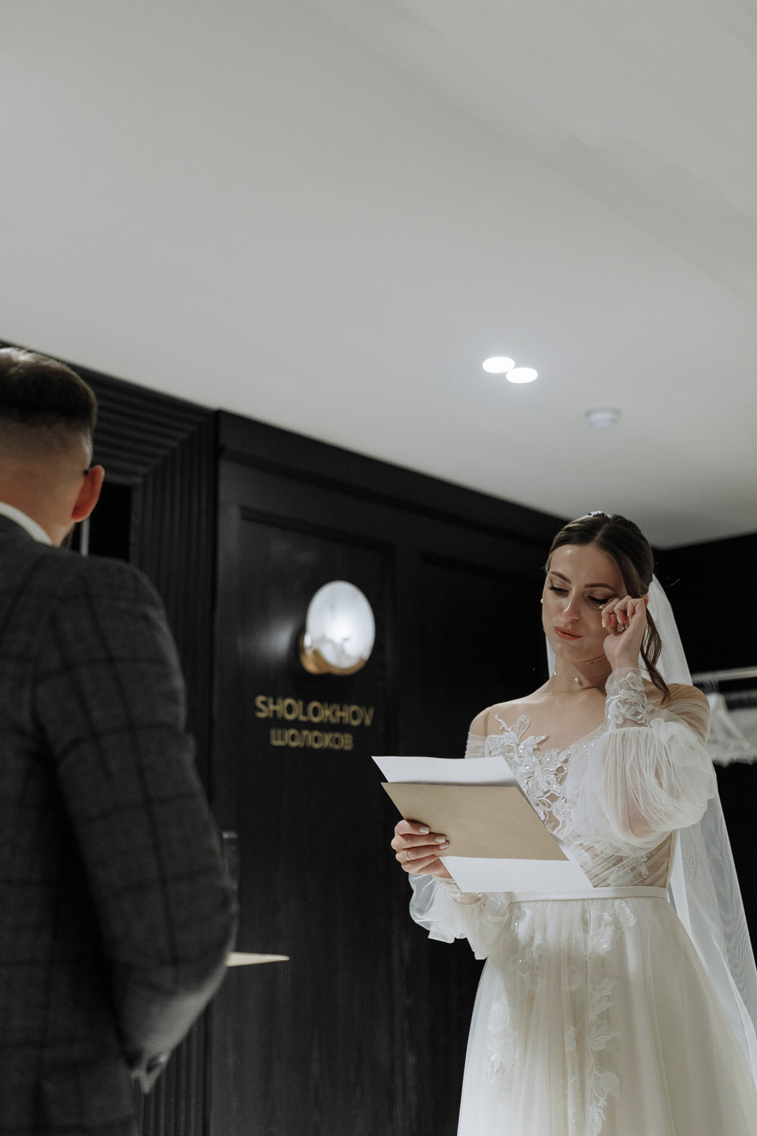 Дмитрий и Алёна. Фотограф Яна Левин