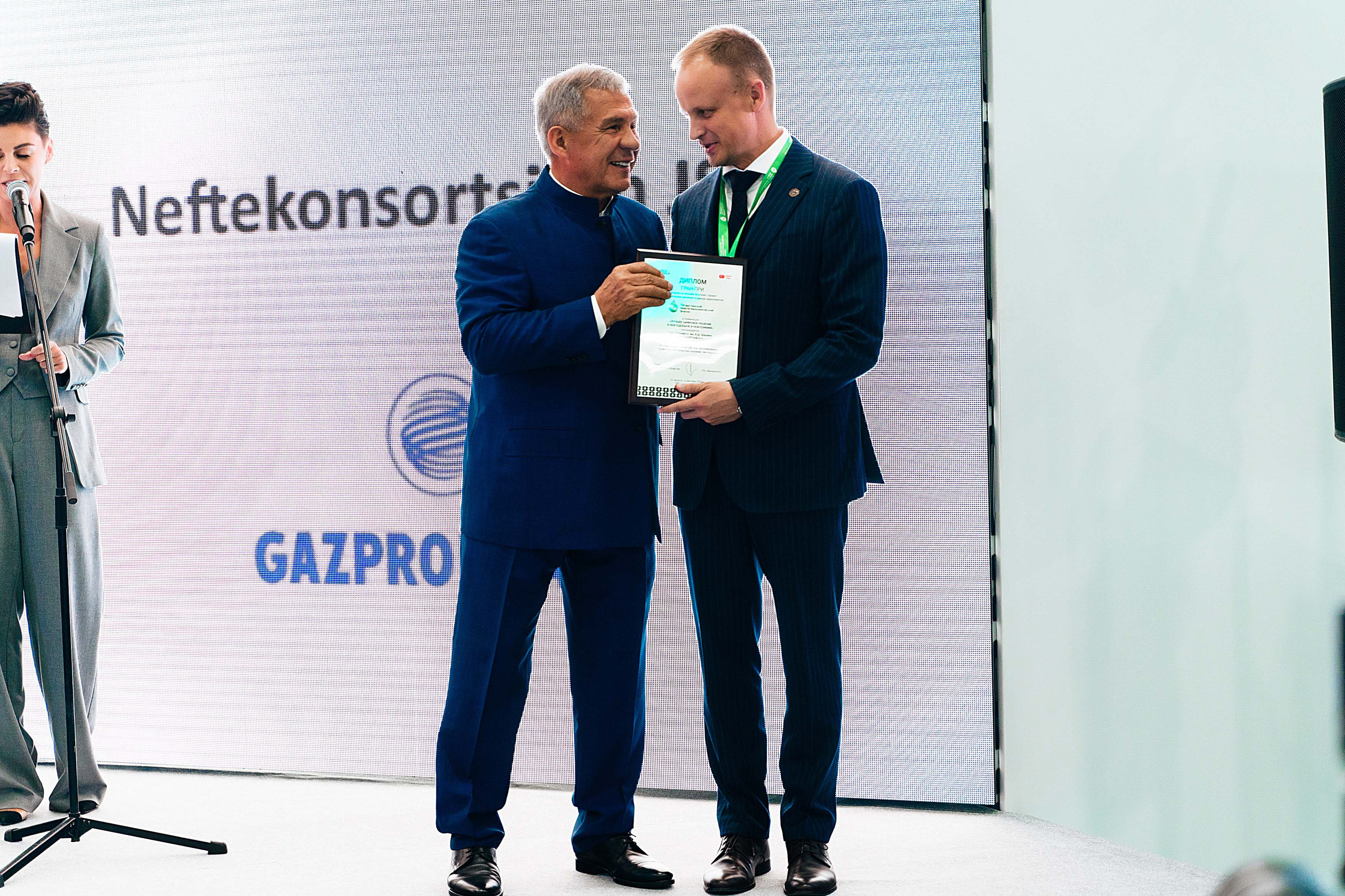 TatOil KazanExpo. Фотограф Казань