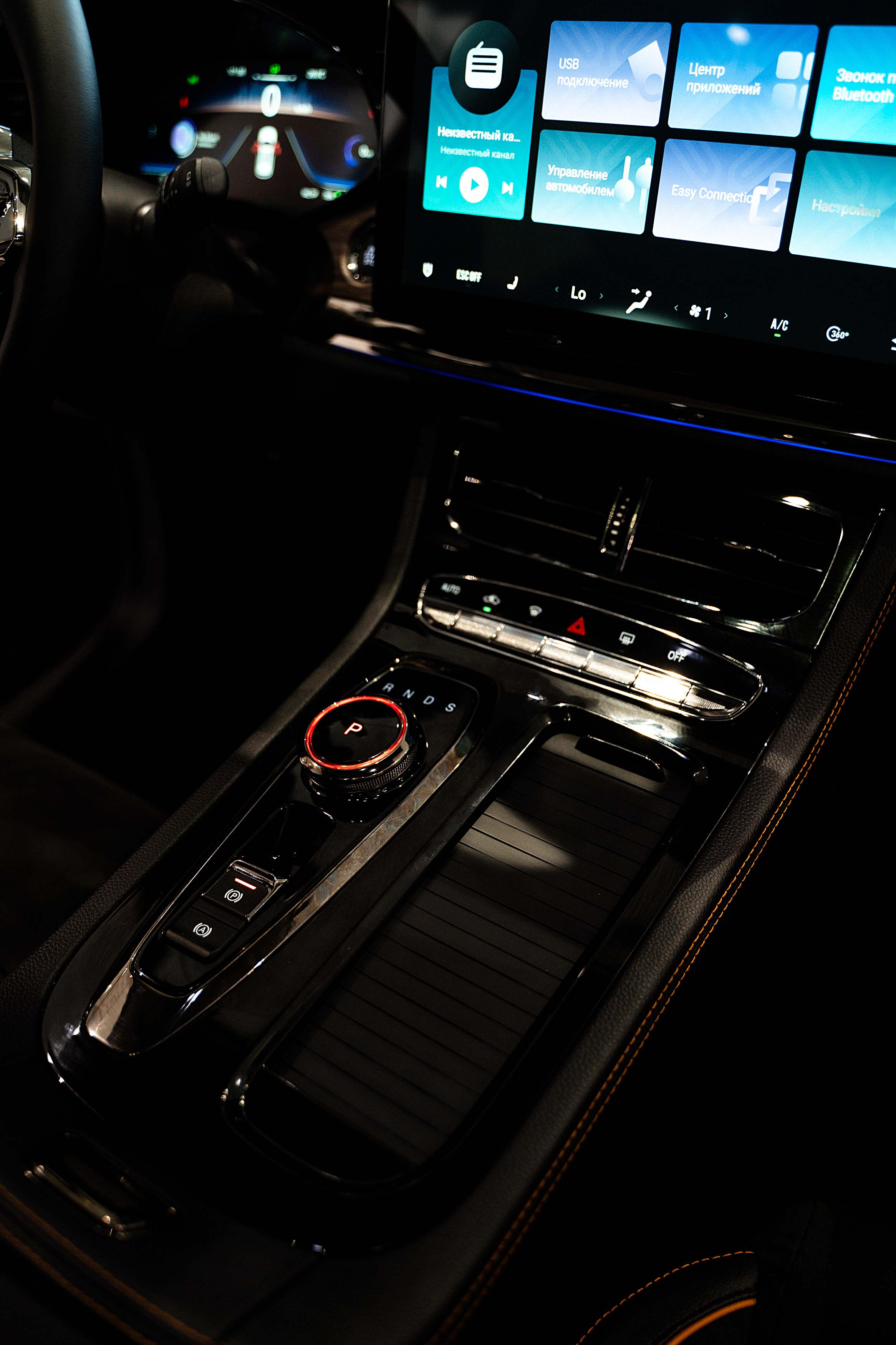 Geely. Фотограф Казань