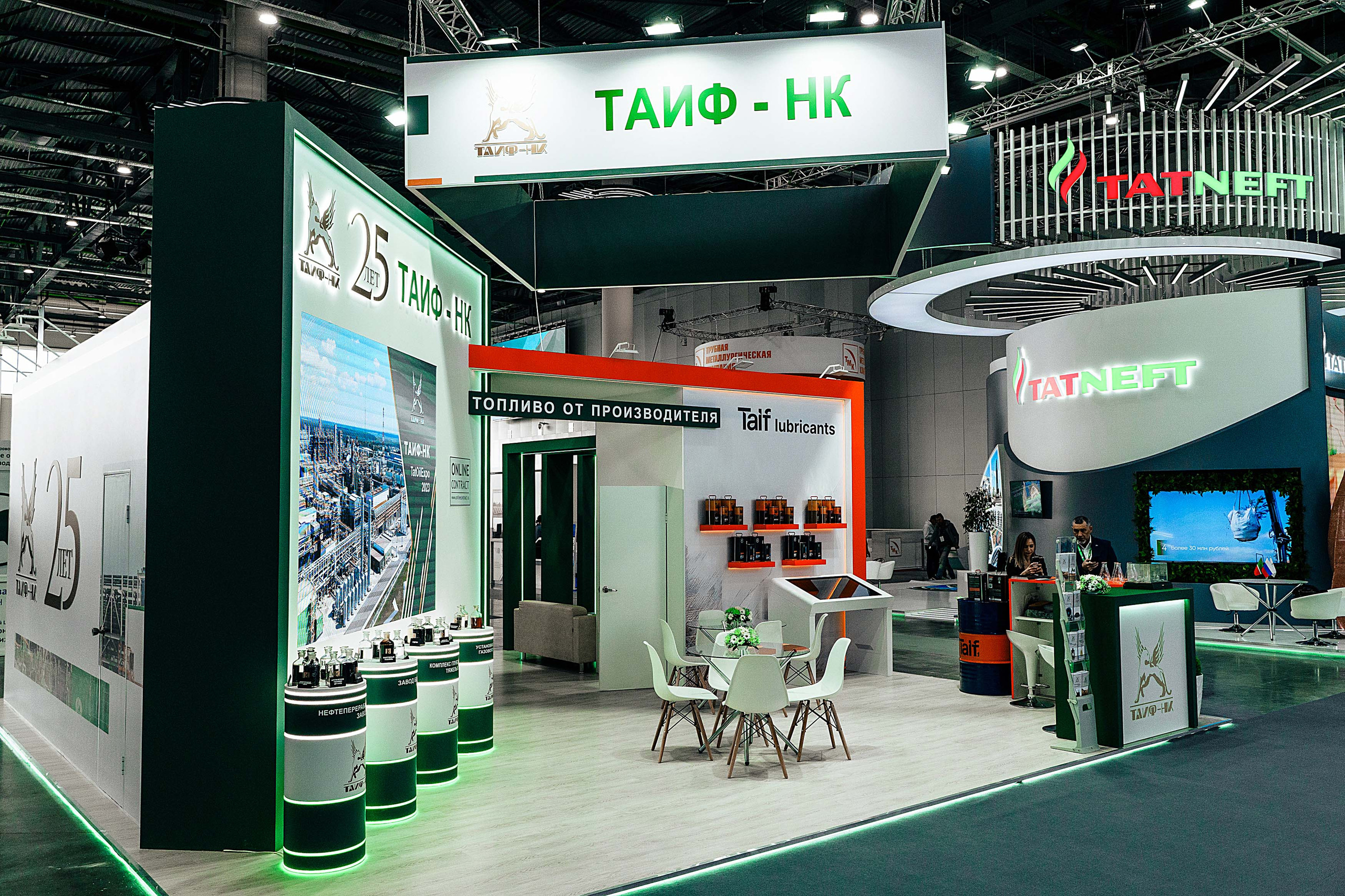 TatOil KazanExpo. Фотограф Казань