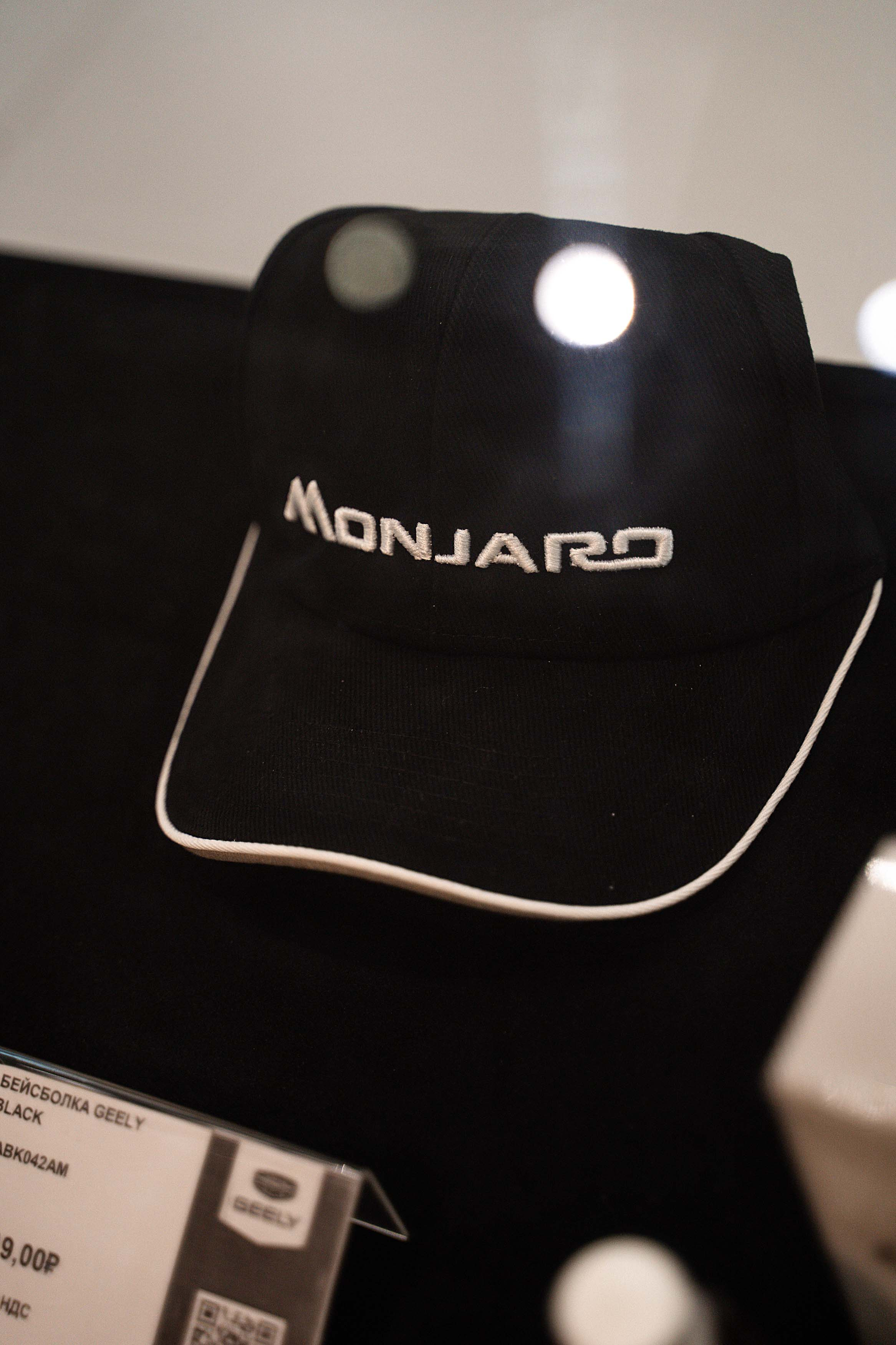 Geely. Фотограф Казань