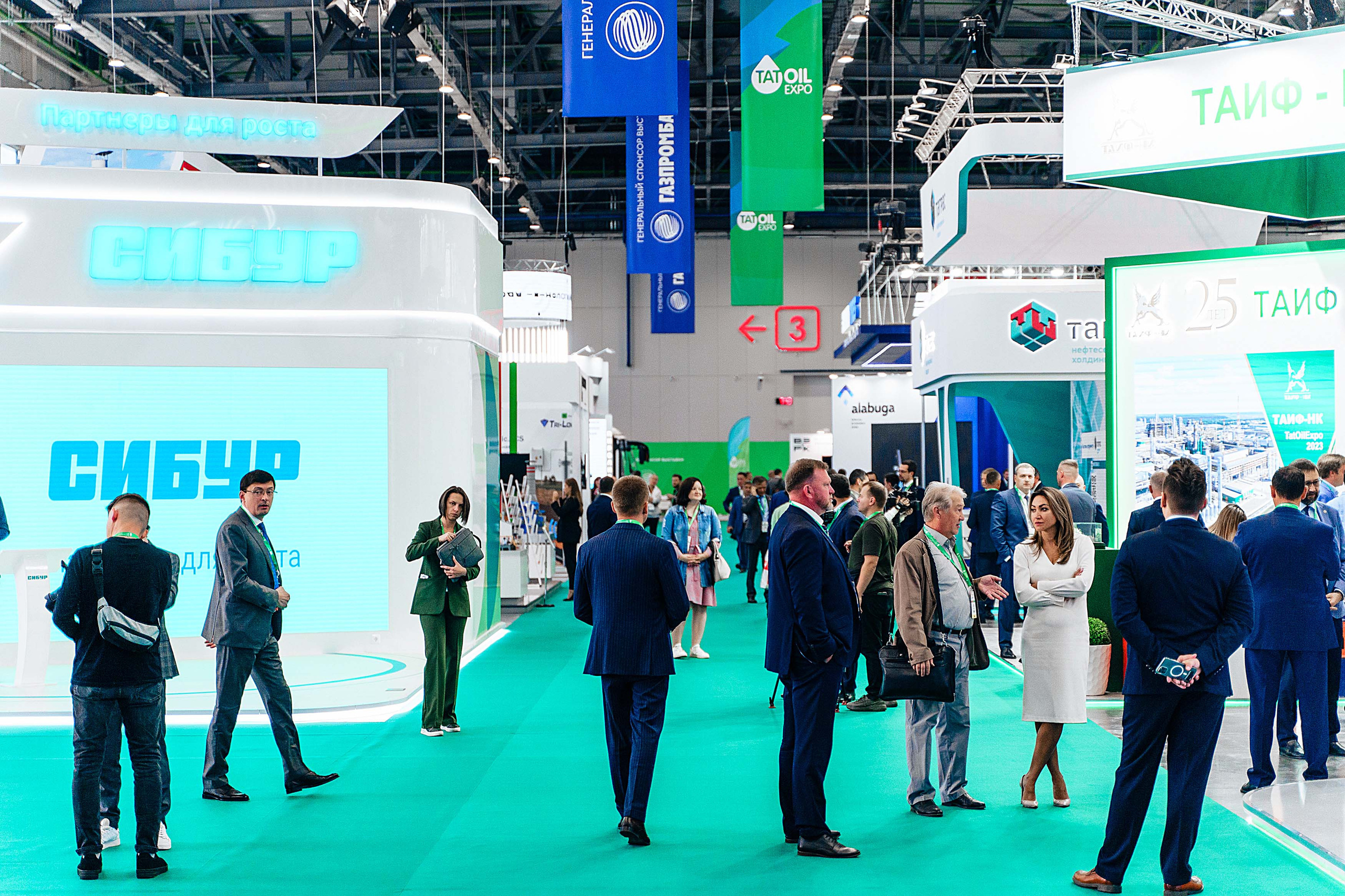 TatOil KazanExpo. Фотограф Казань