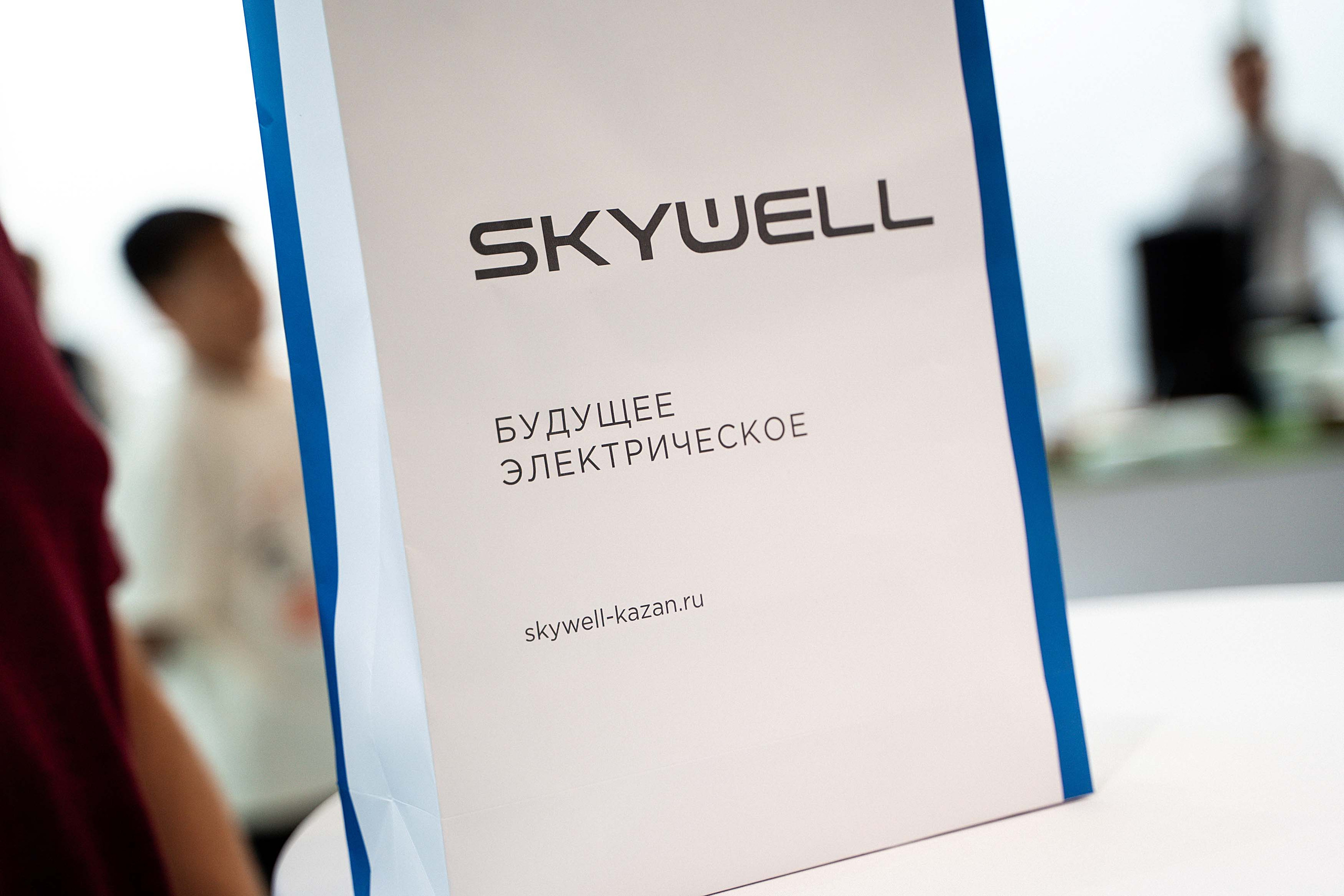 Geely. Фотограф Казань