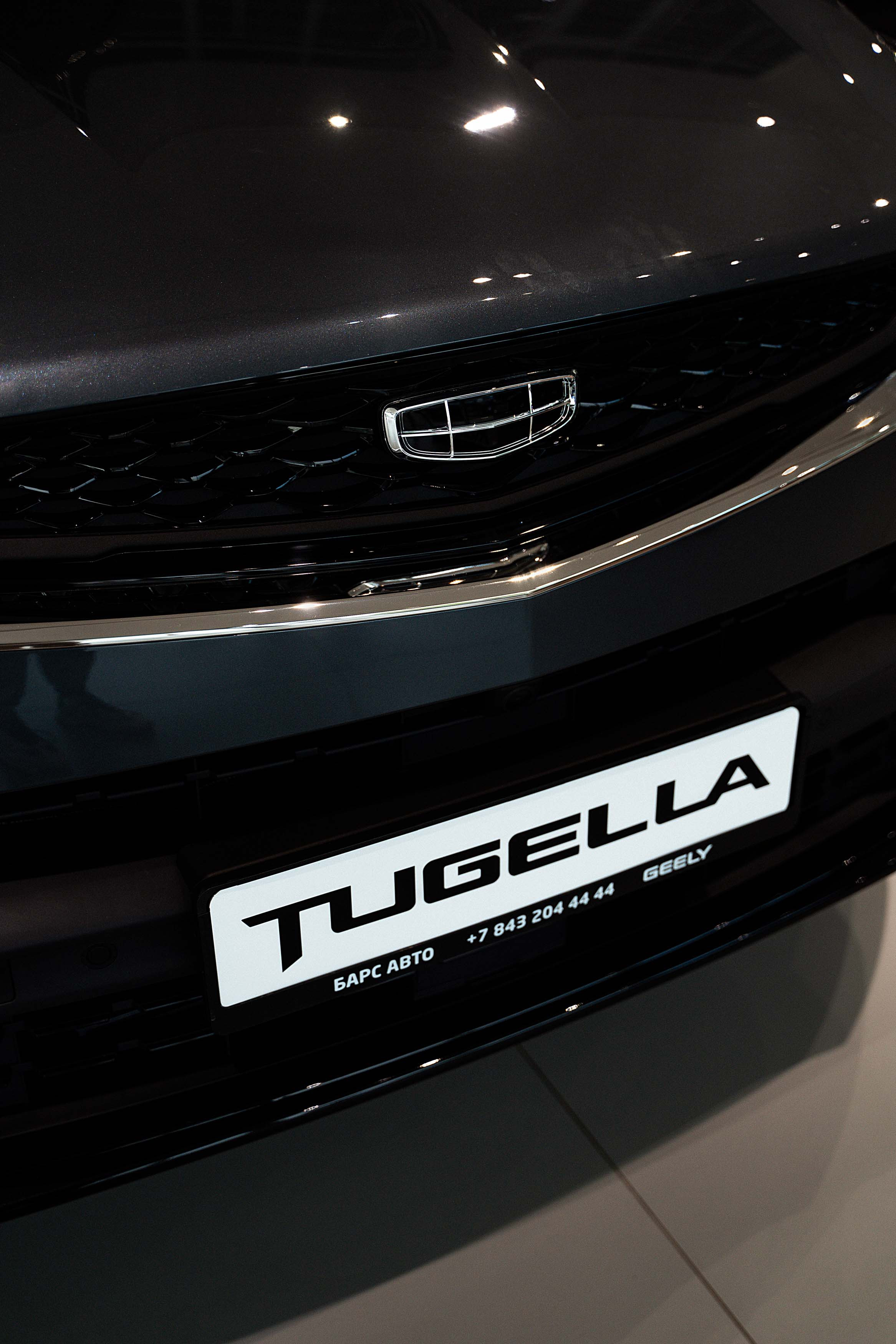 Geely. Фотограф Казань