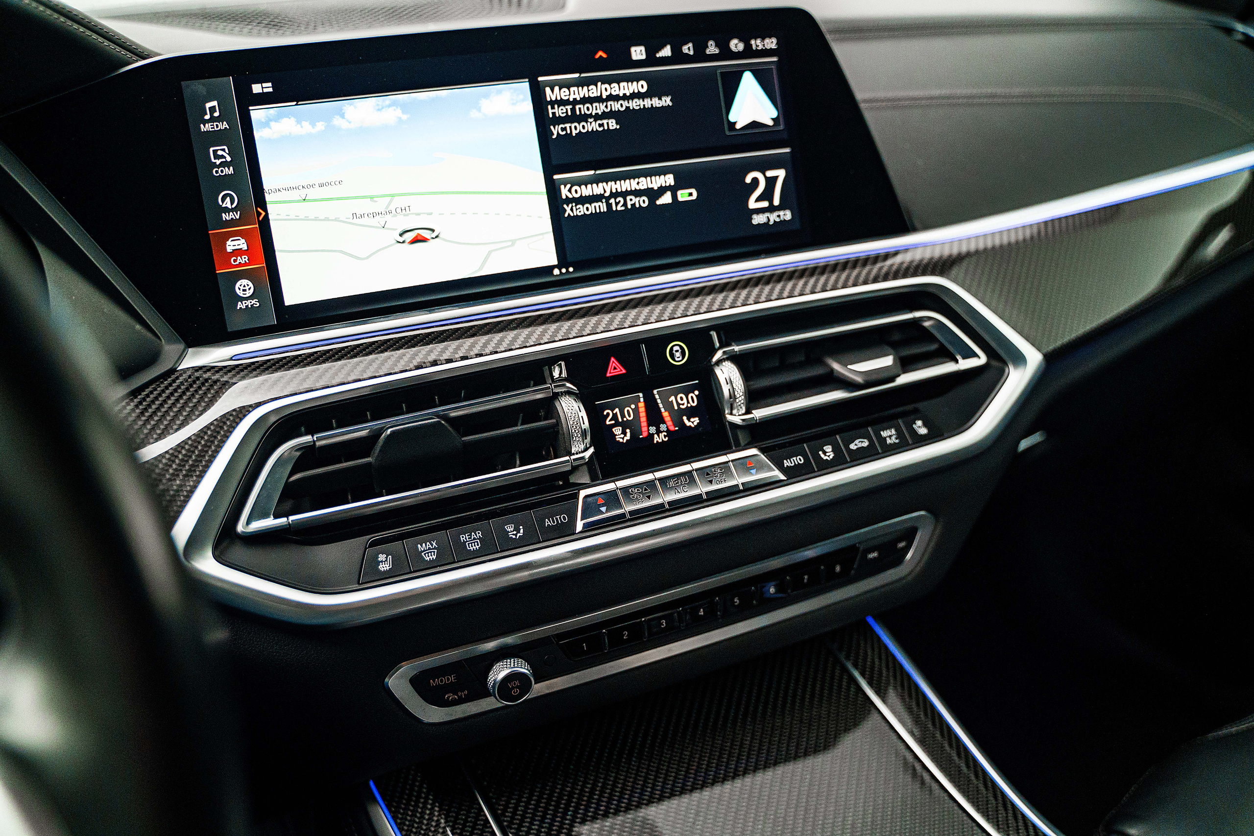 BMW X5. Фотограф Казань