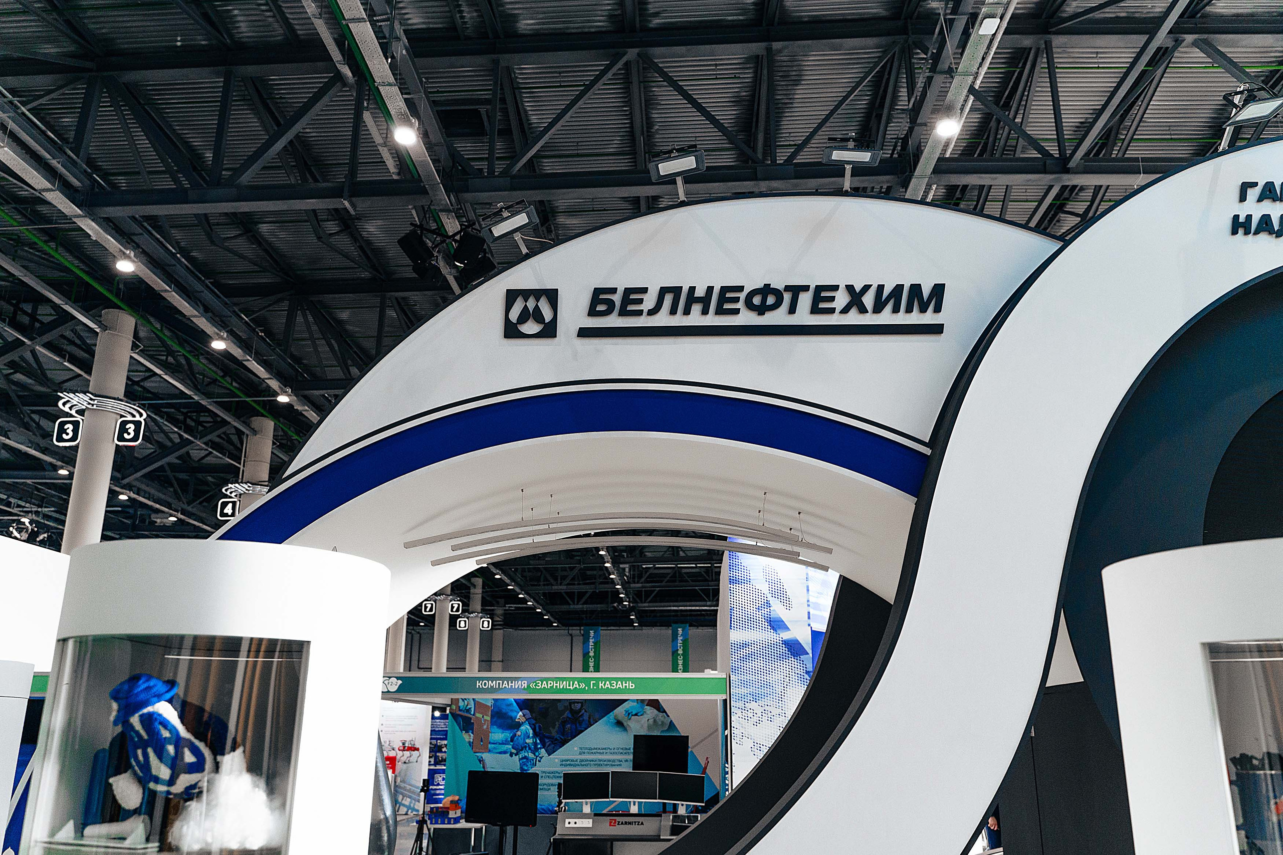 TatOil KazanExpo. Фотограф Казань