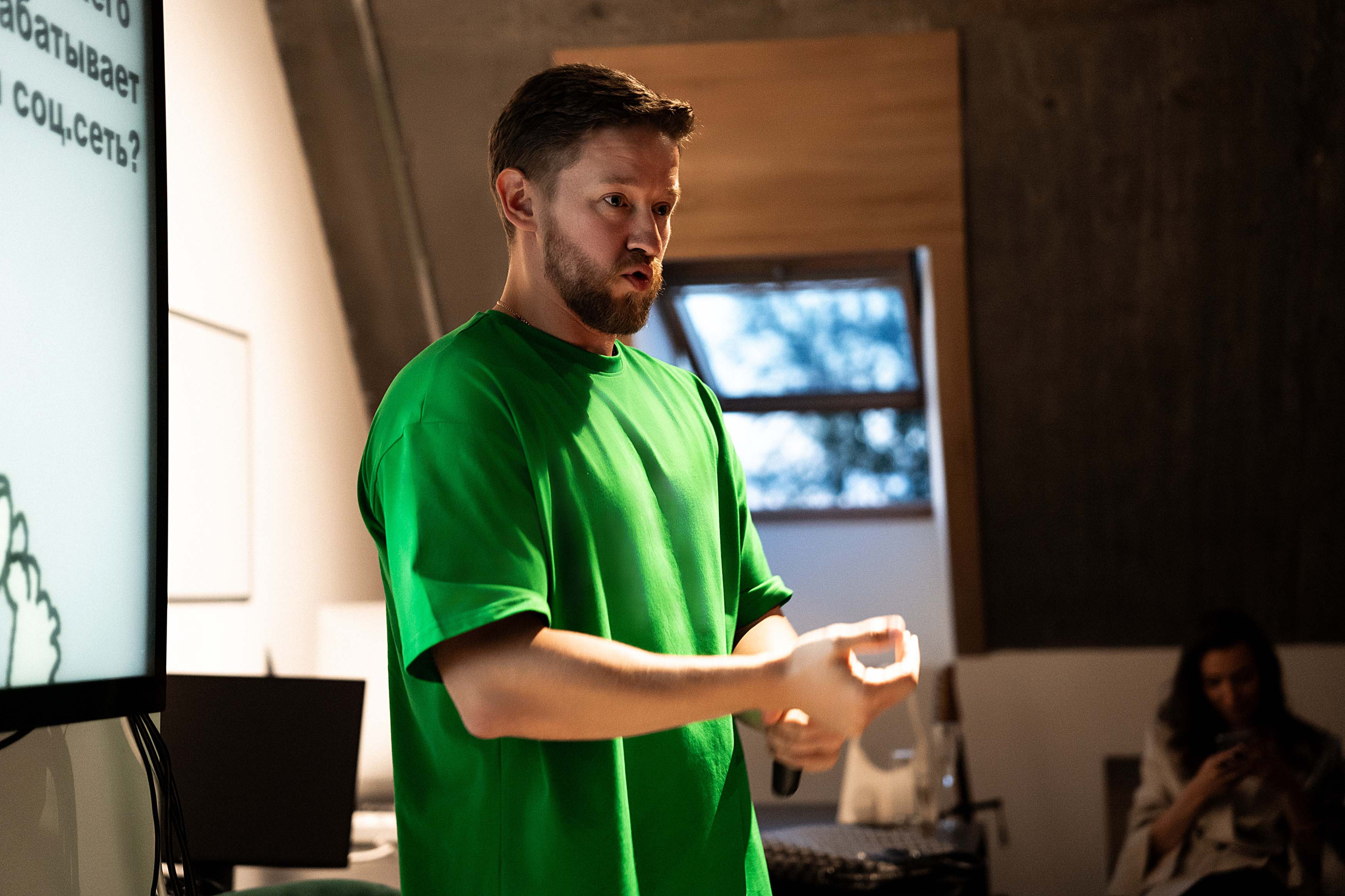 ЦентрСвет. Фотограф Казань