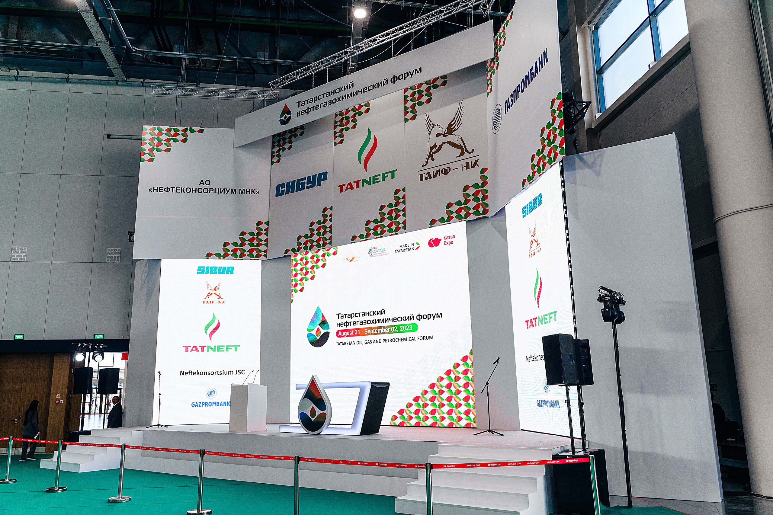 TatOil KazanExpo. Фотограф Казань