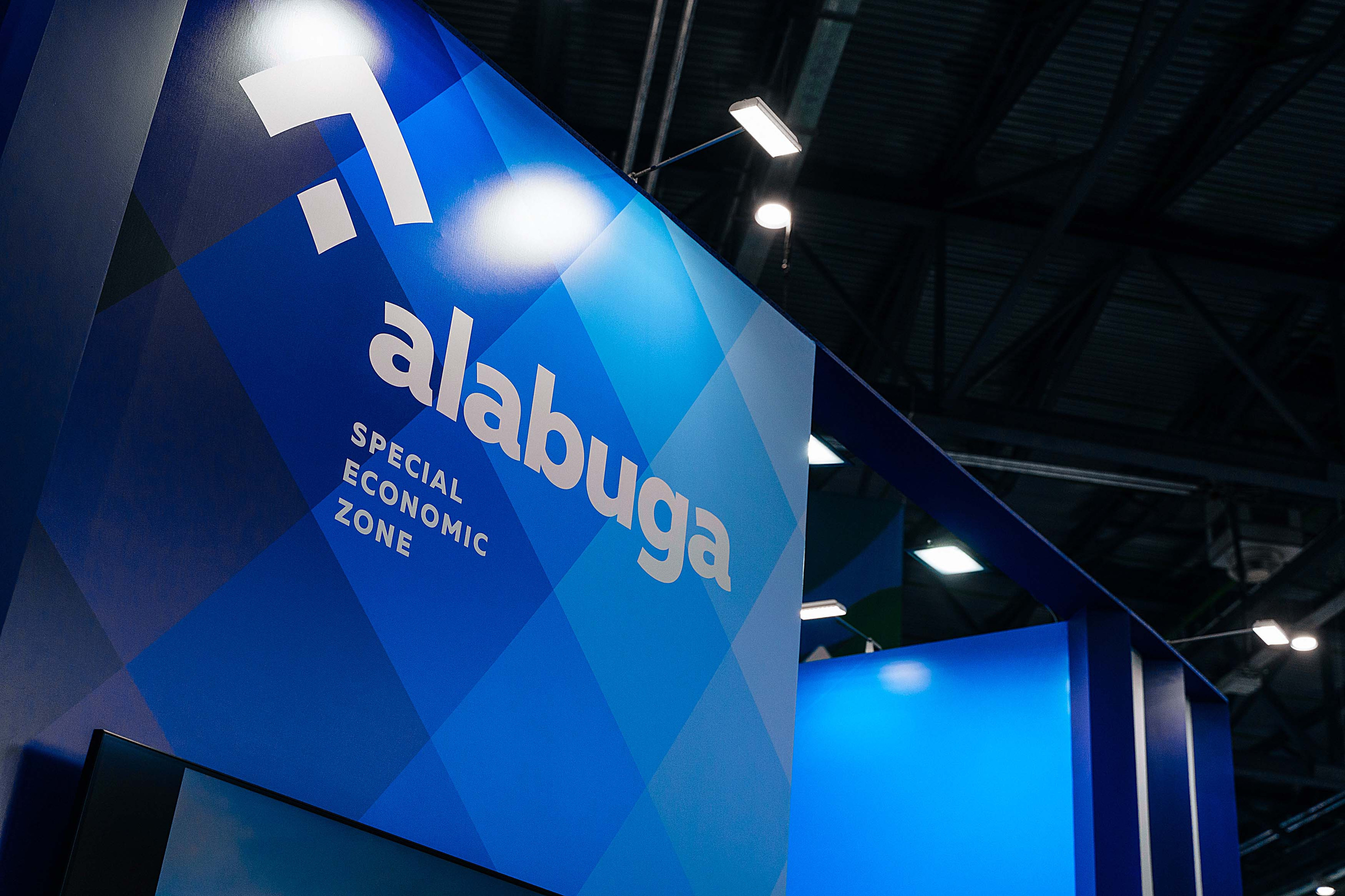 TatOil KazanExpo. Фотограф Казань