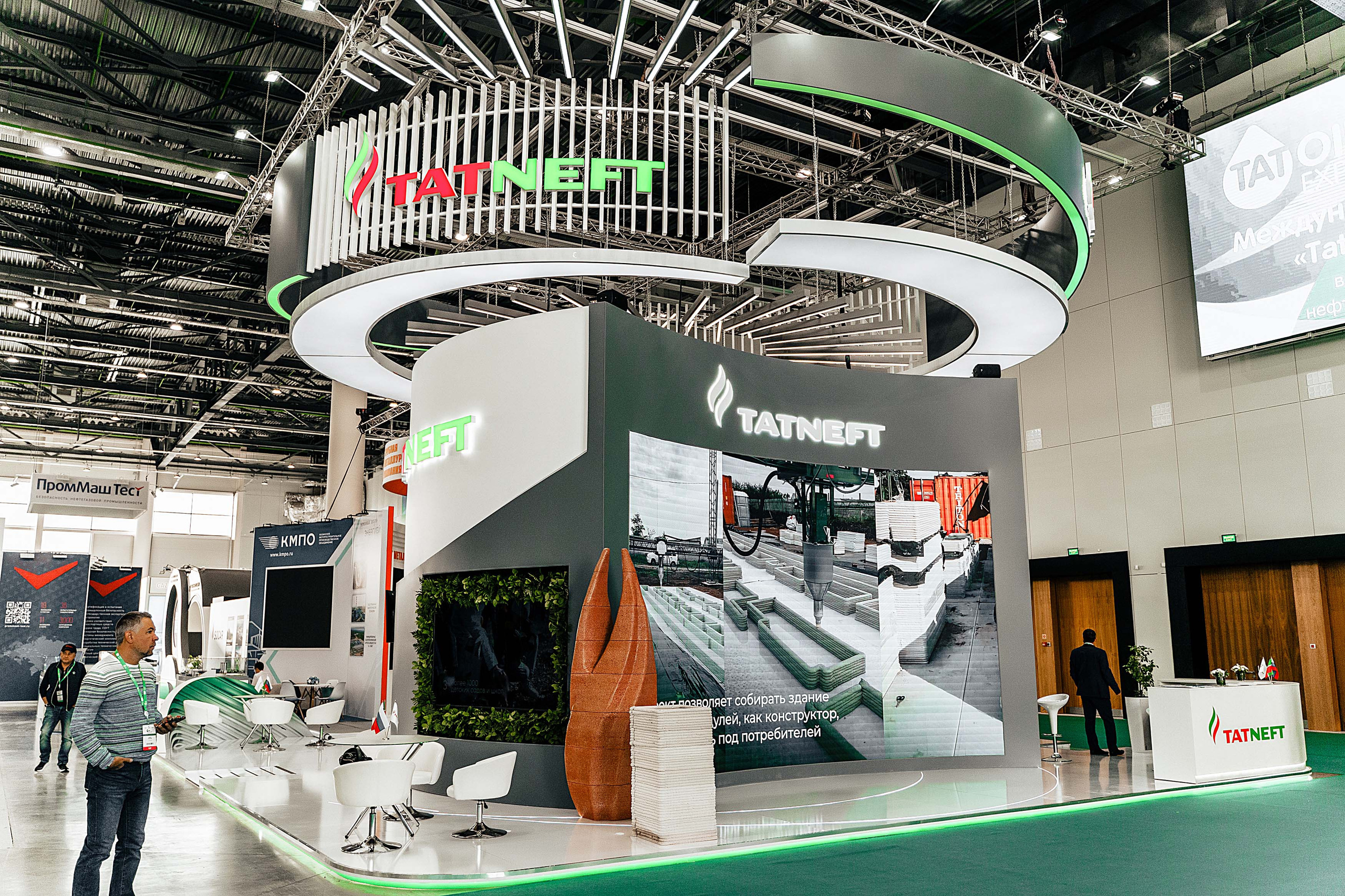 TatOil KazanExpo. Фотограф Казань