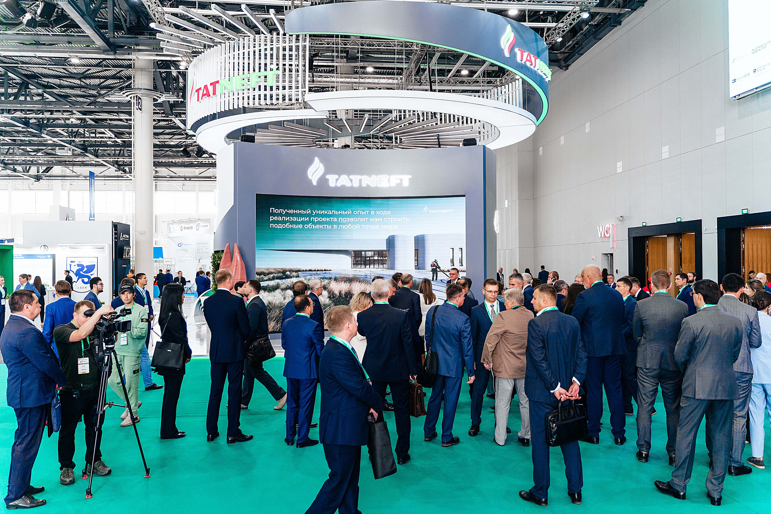 TatOil KazanExpo. Фотограф Казань