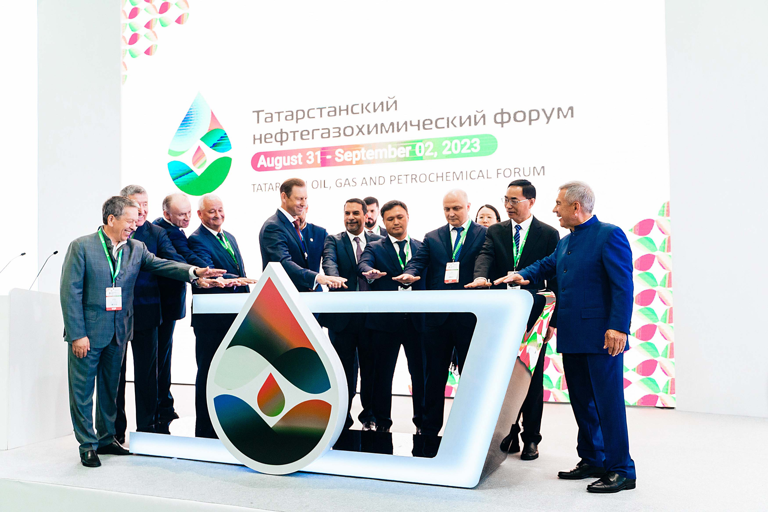 TatOil KazanExpo. Фотограф Казань