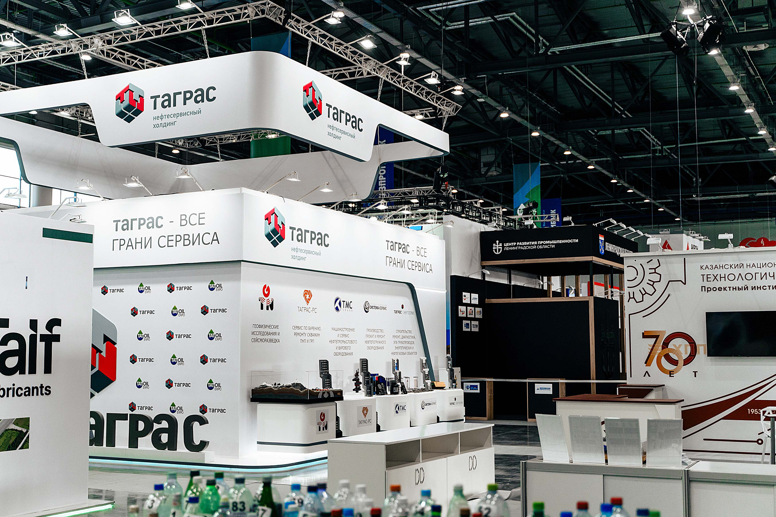 TatOil KazanExpo. Фотограф Казань