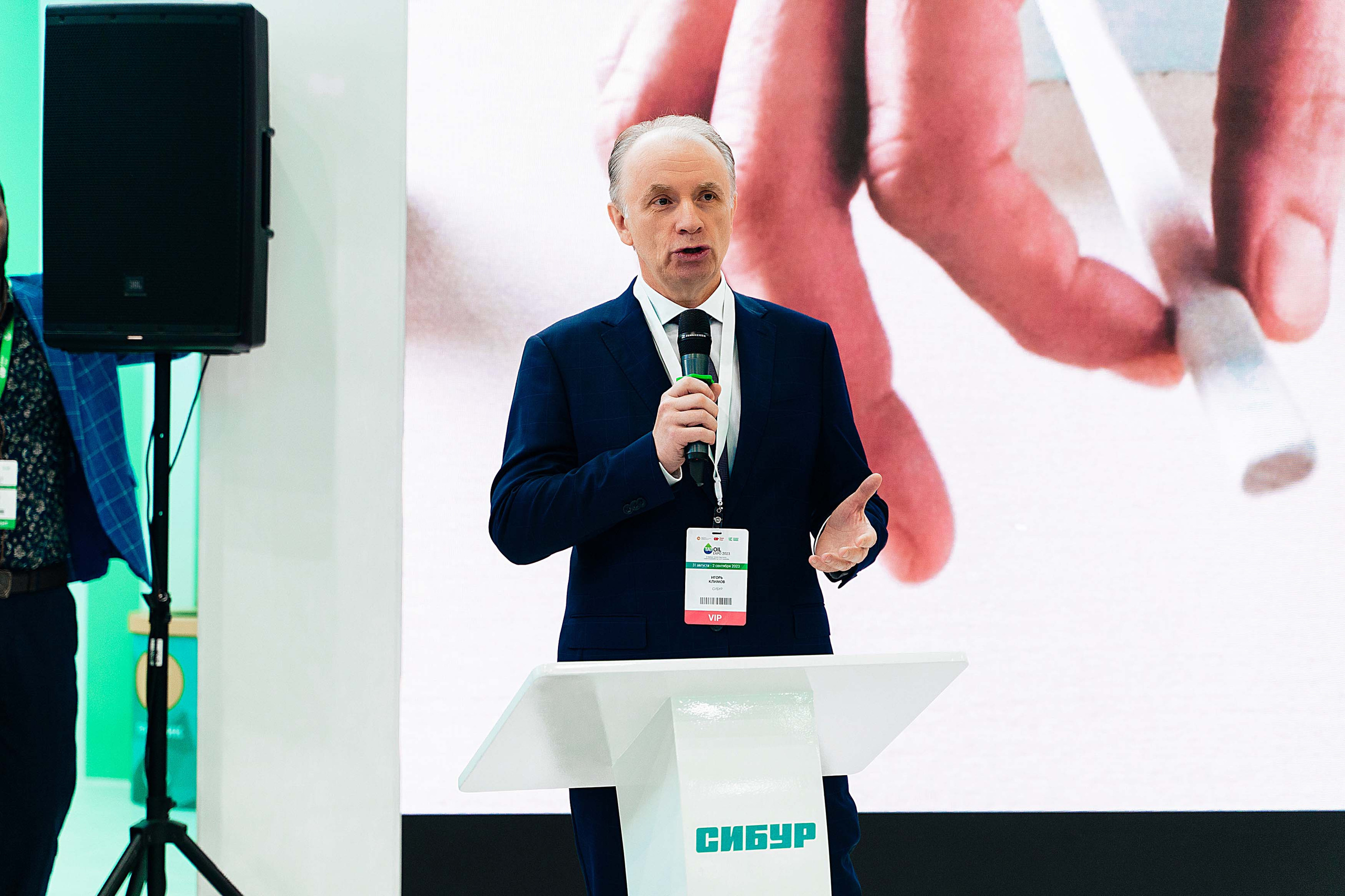 TatOil KazanExpo. Фотограф Казань