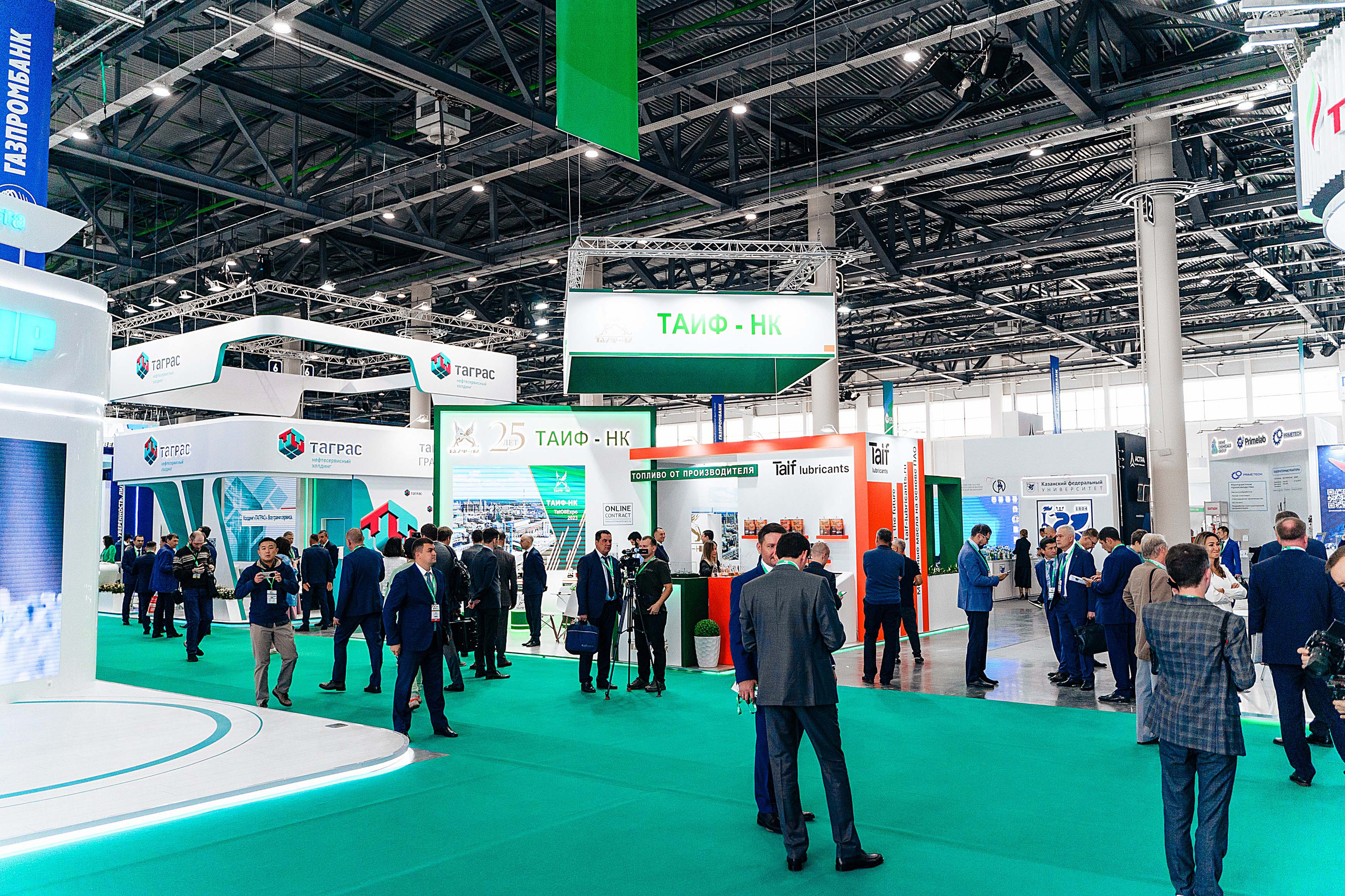 TatOil KazanExpo. Фотограф Казань