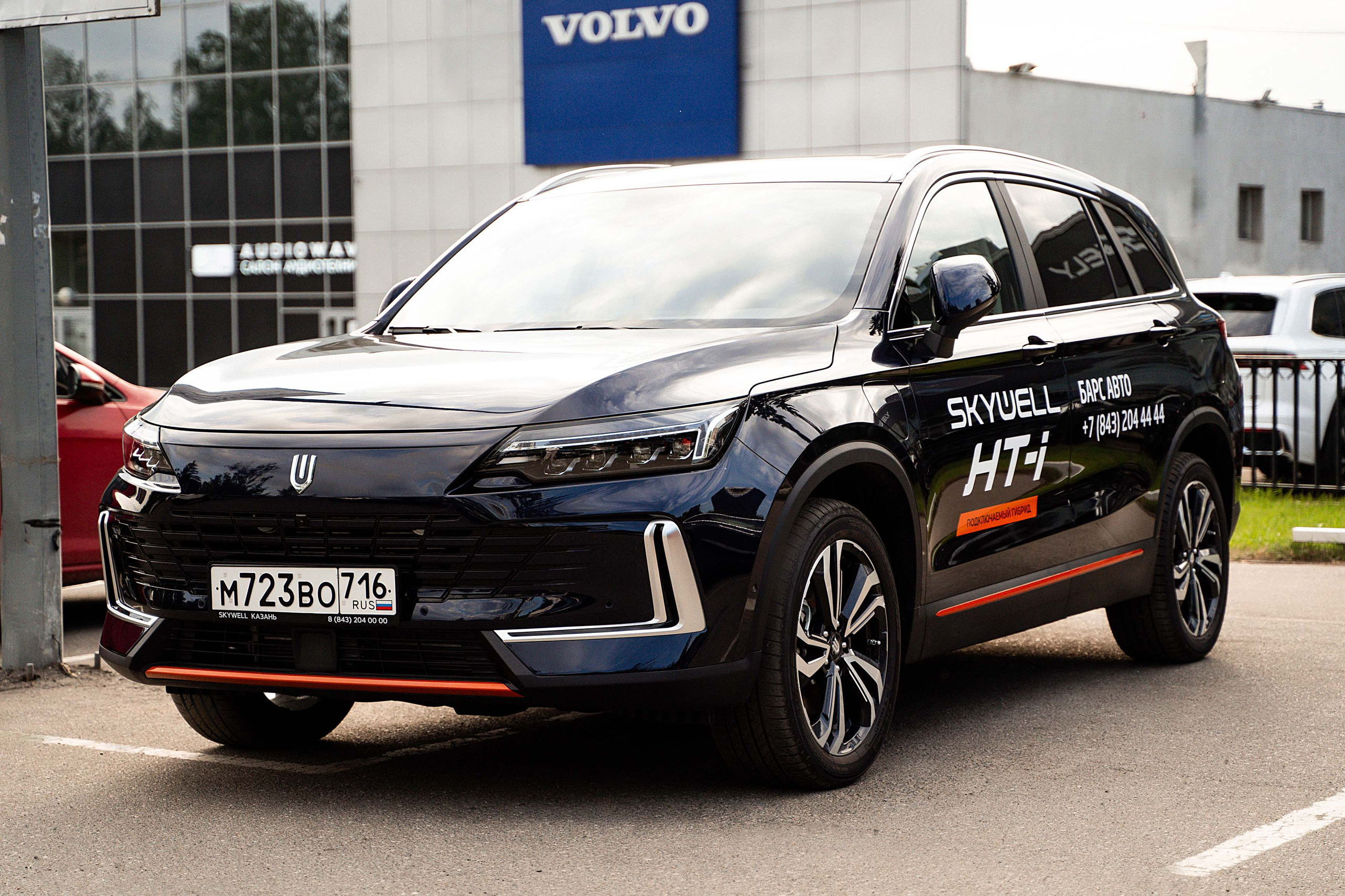 Geely. Фотограф Казань