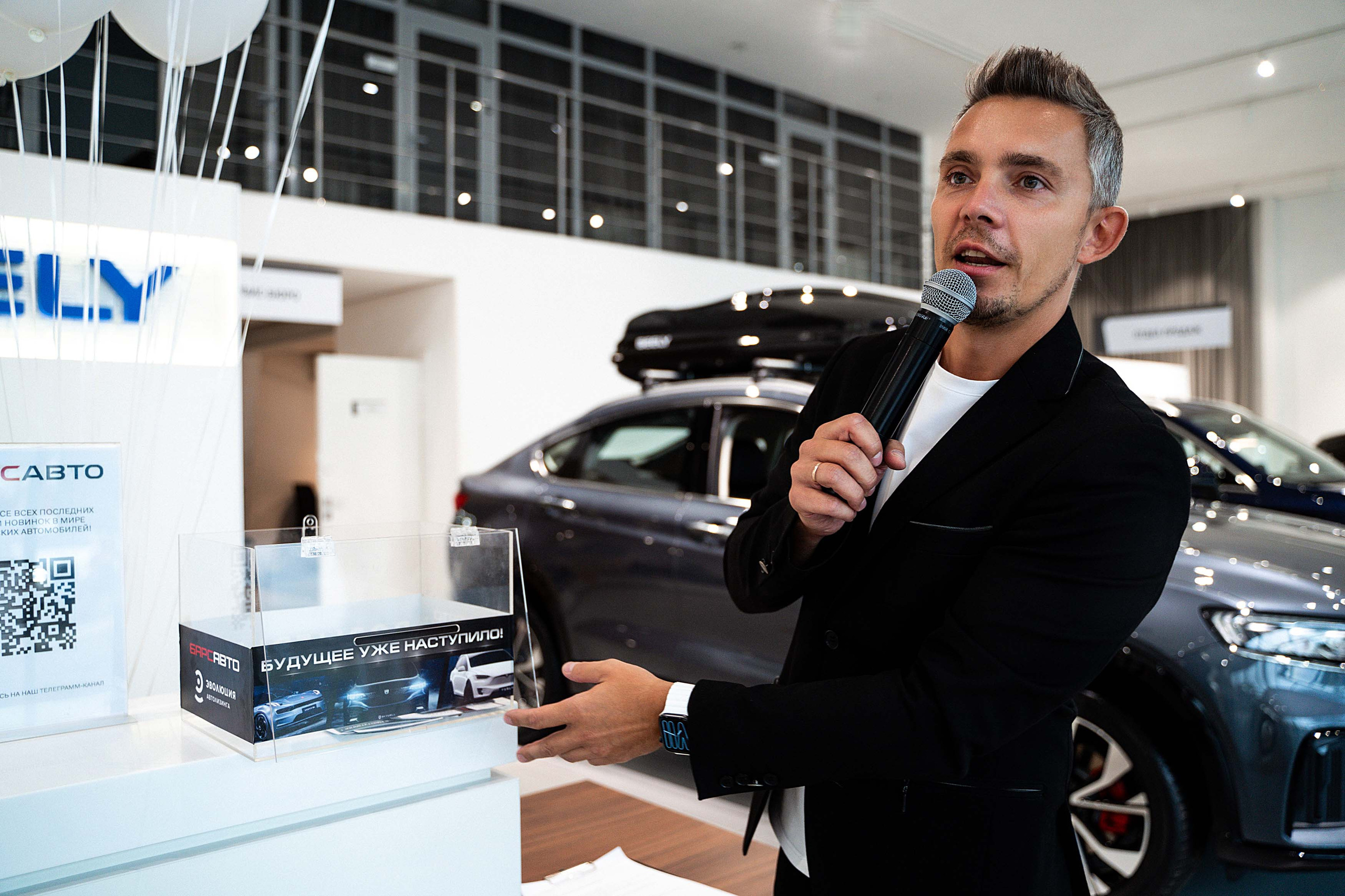 Geely. Фотограф Казань