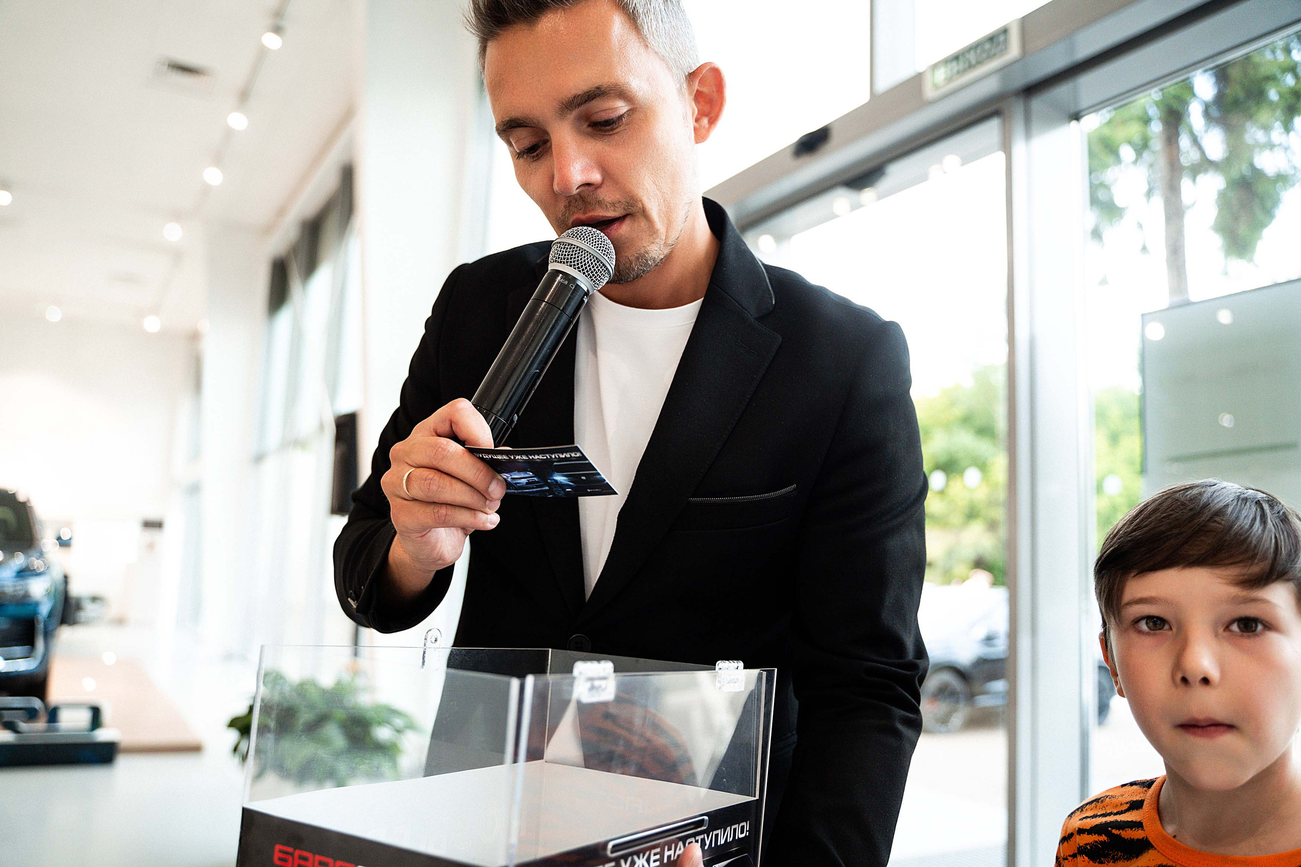 Geely. Фотограф Казань