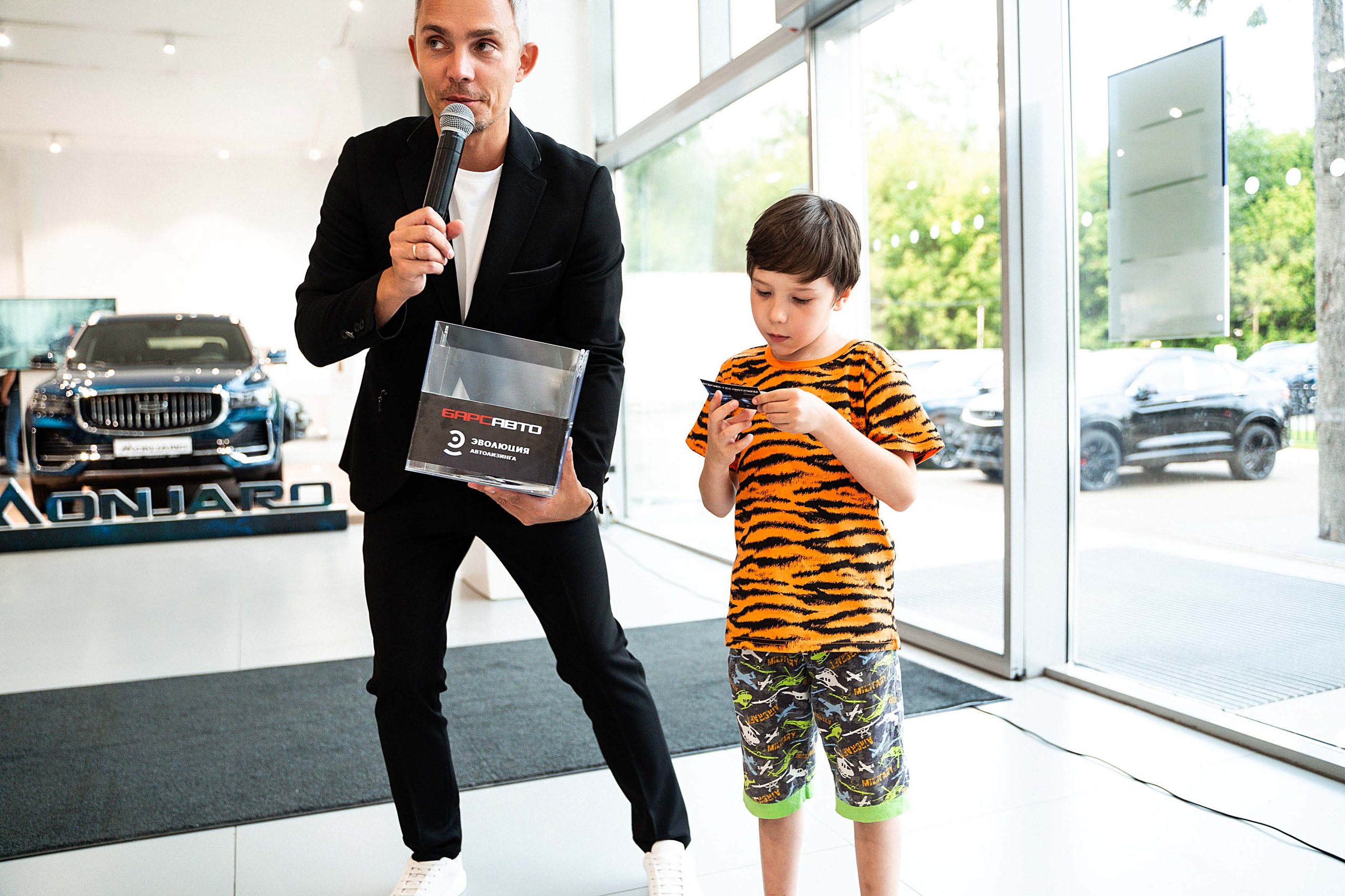 Geely. Фотограф Казань