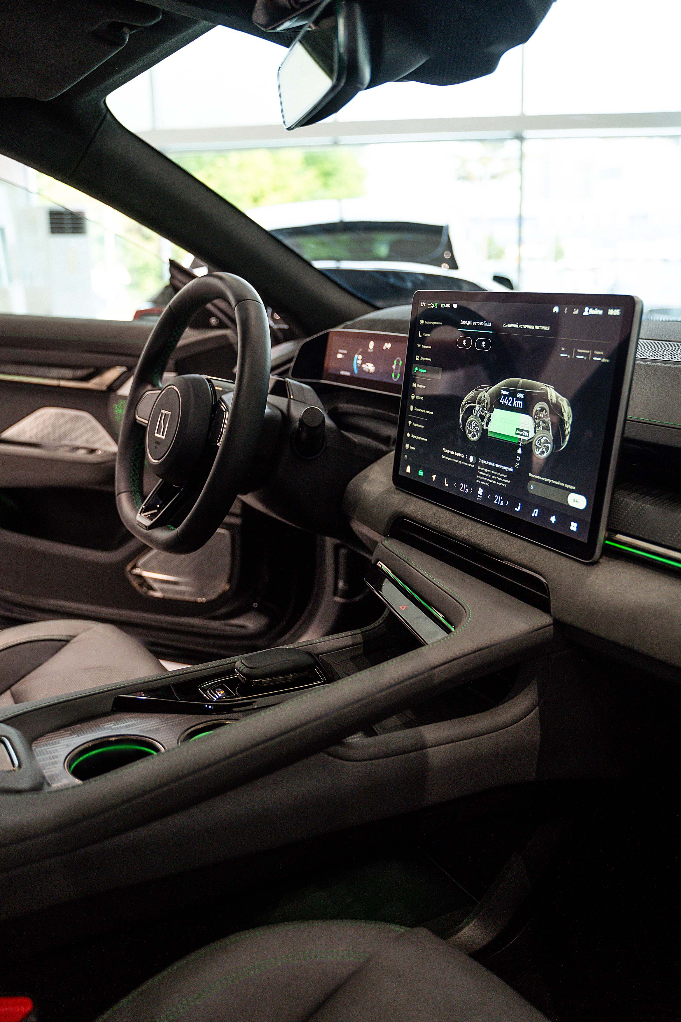 Geely. Фотограф Казань