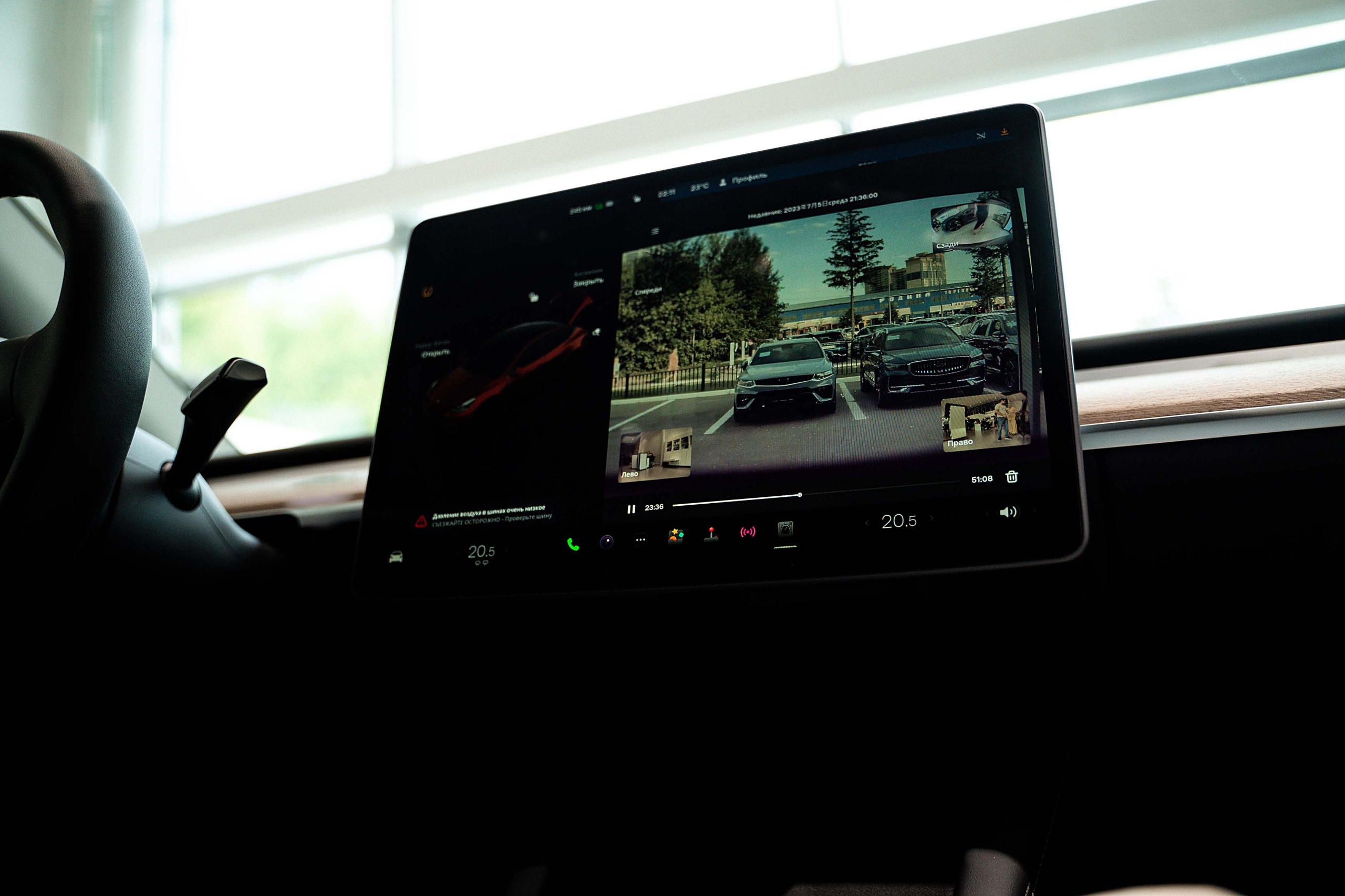 Geely. Фотограф Казань