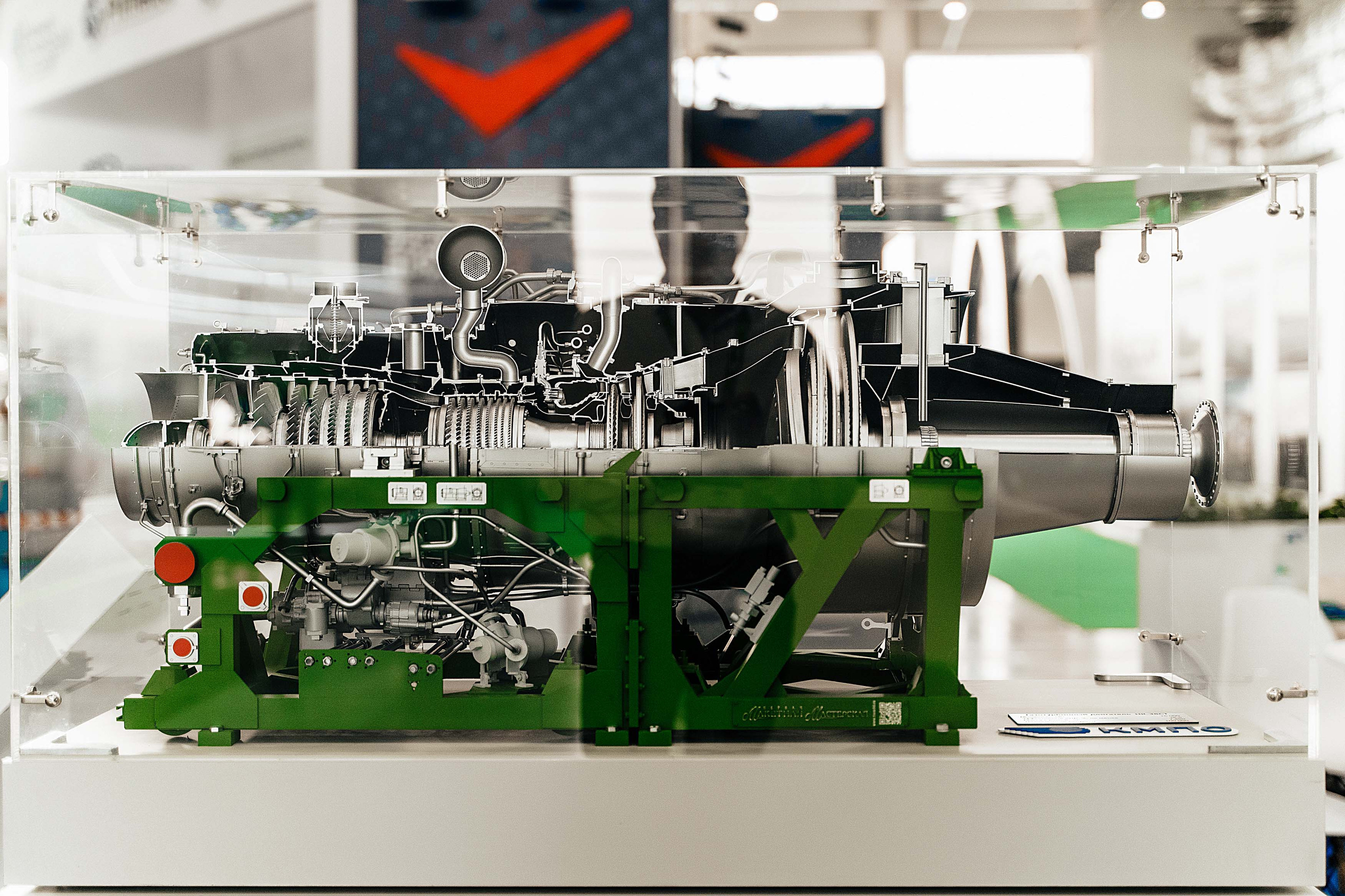 TatOil KazanExpo. Фотограф Казань