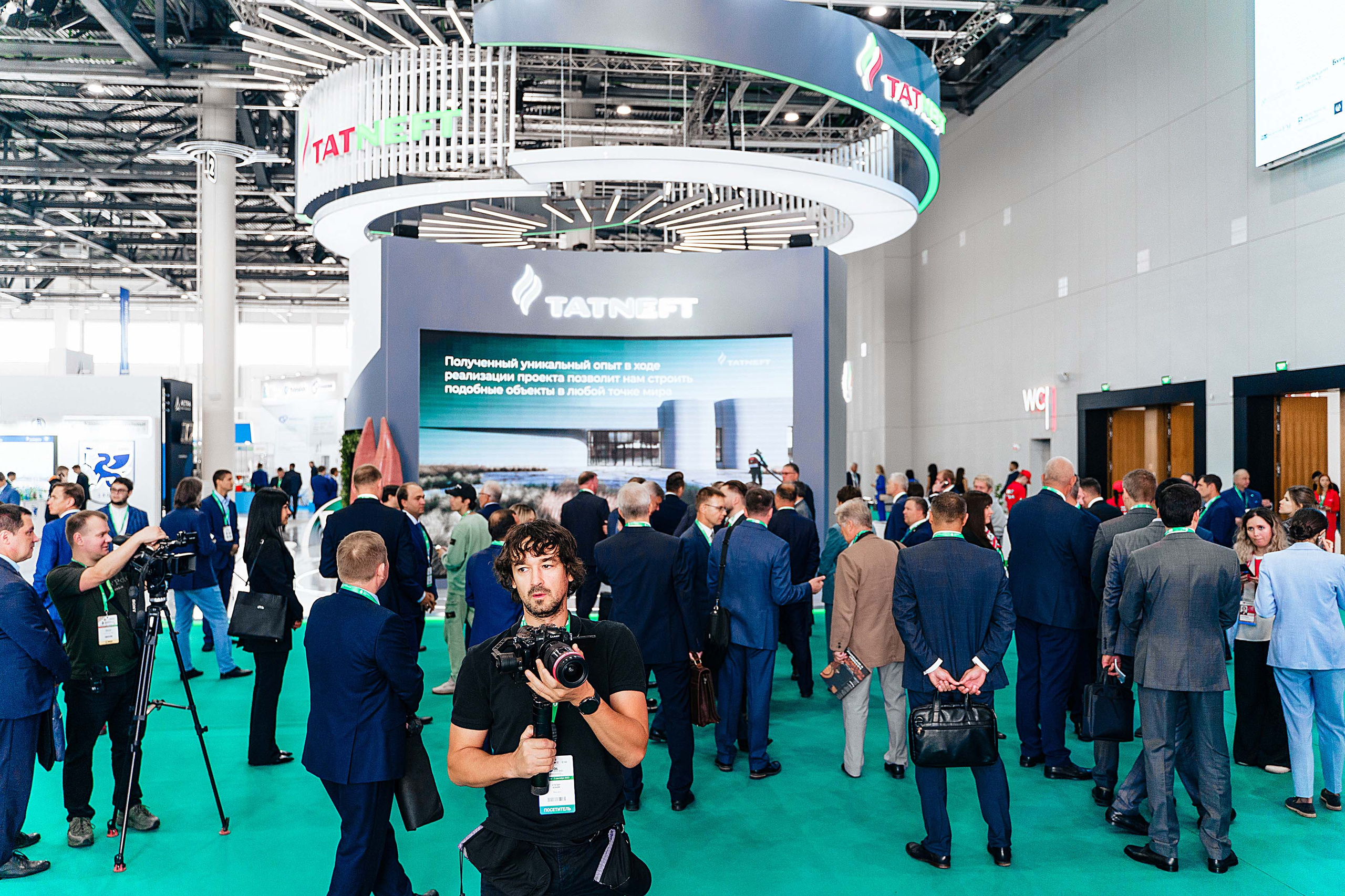 TatOil KazanExpo. Фотограф Казань