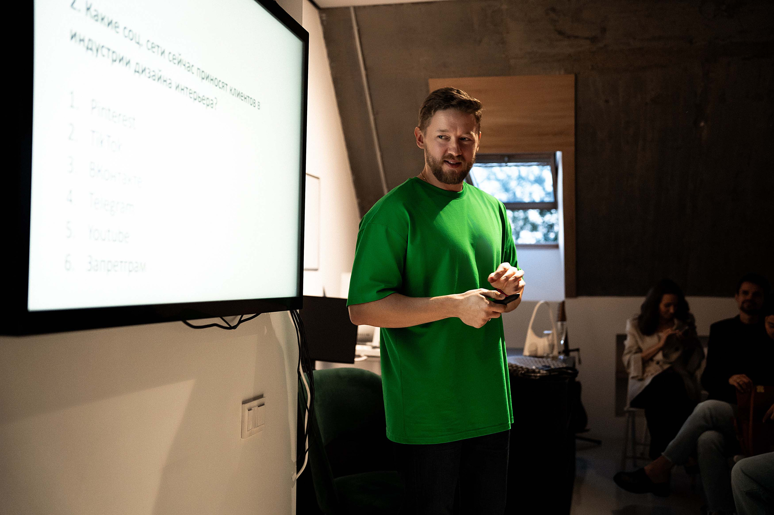 ЦентрСвет. Фотограф Казань