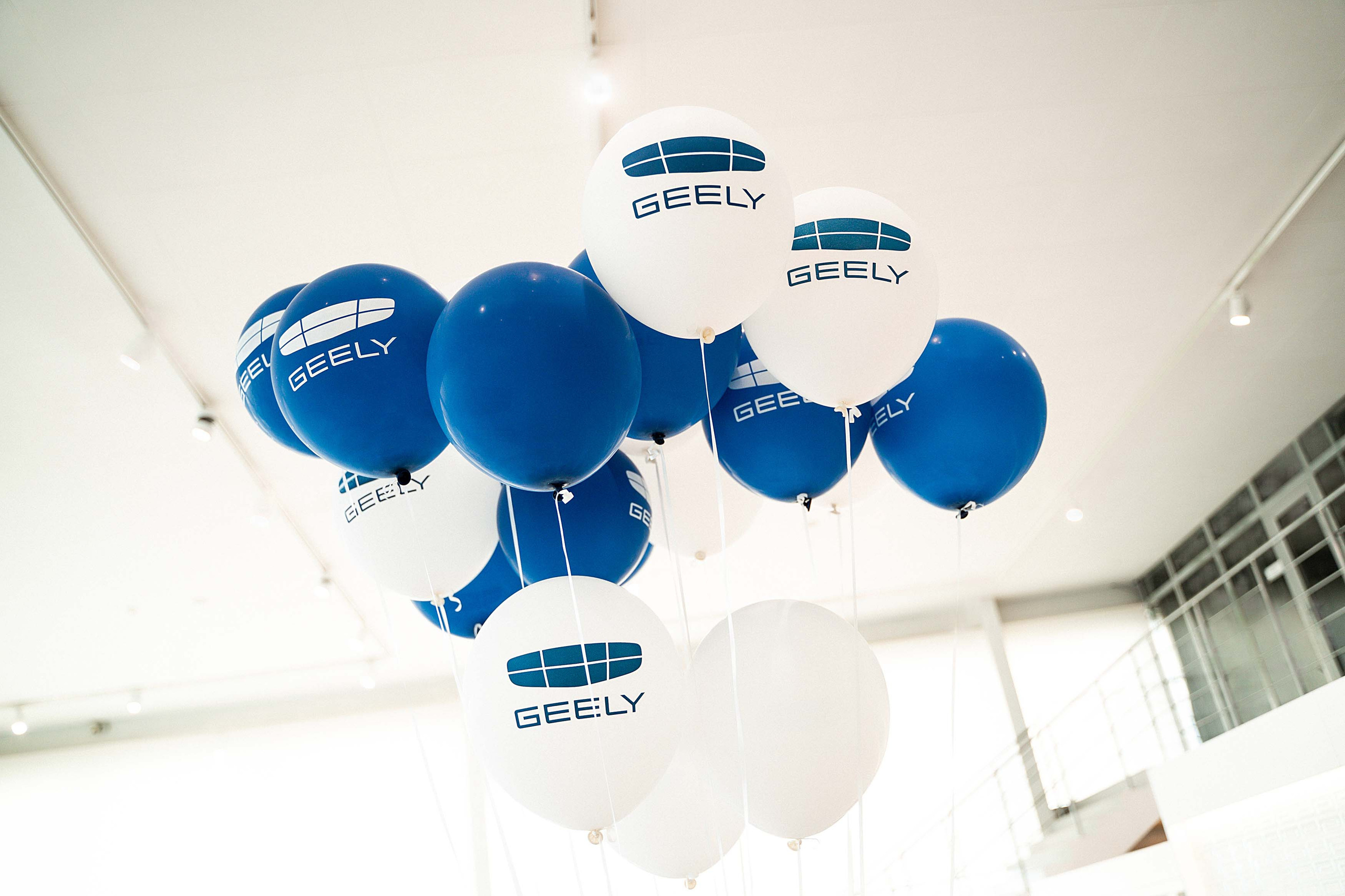 Geely. Фотограф Казань