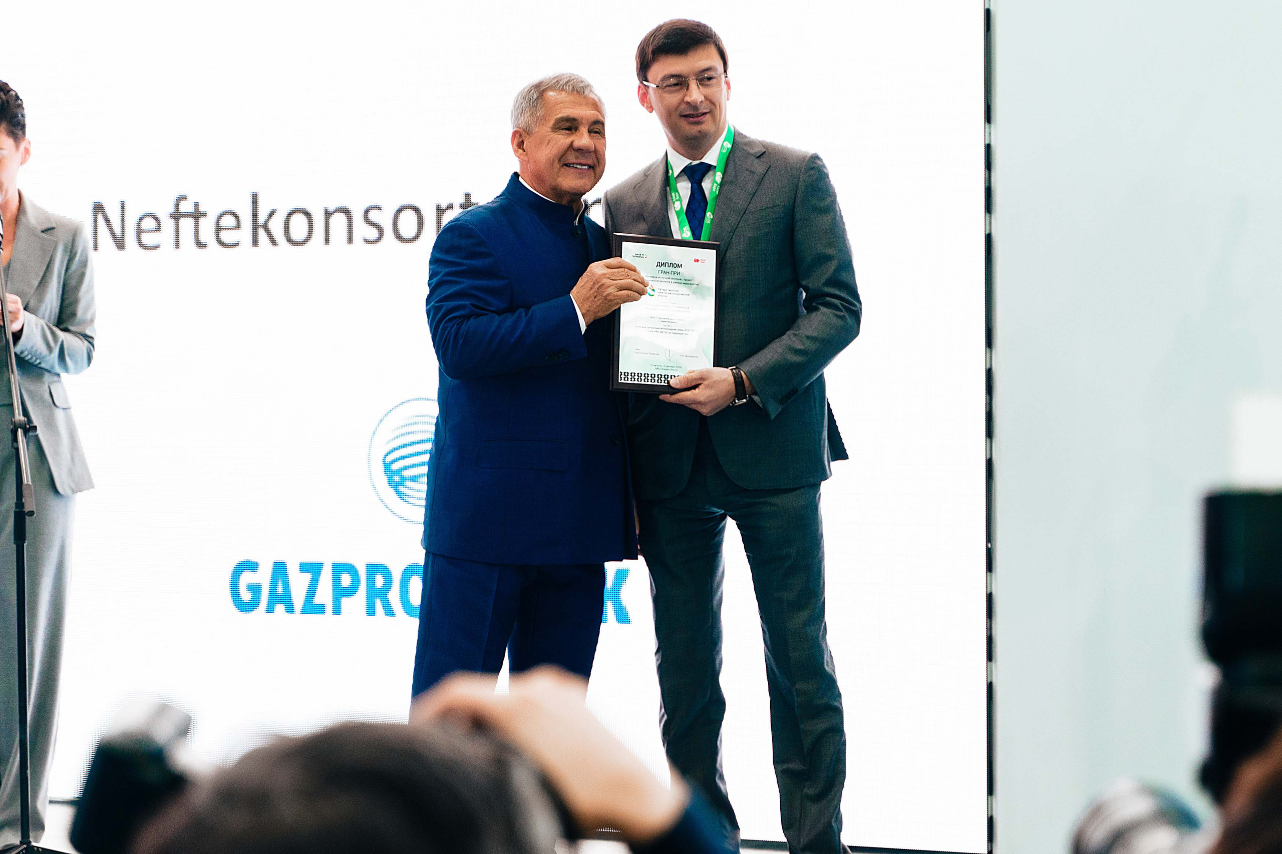 TatOil KazanExpo. Фотограф Казань