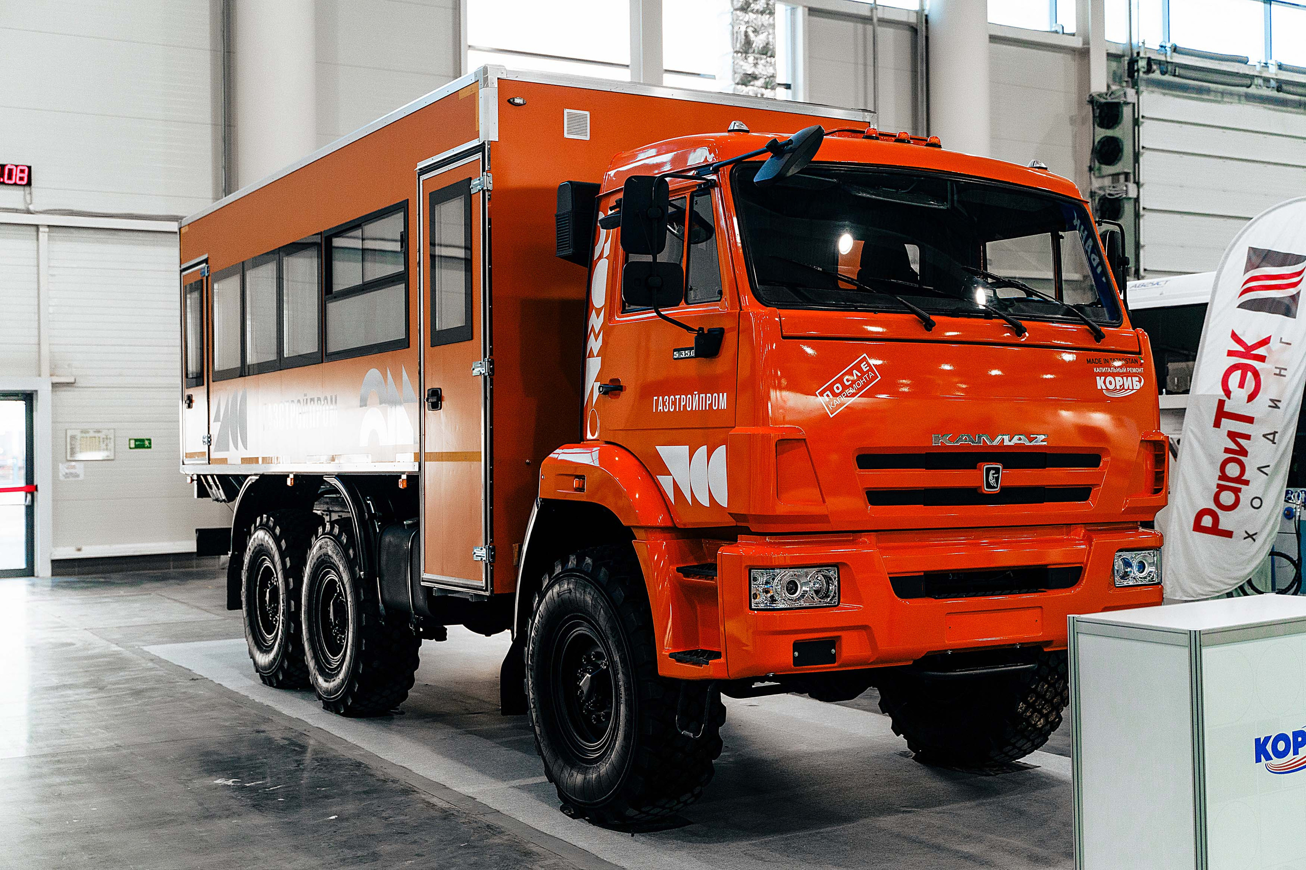 TatOil KazanExpo. Фотограф Казань