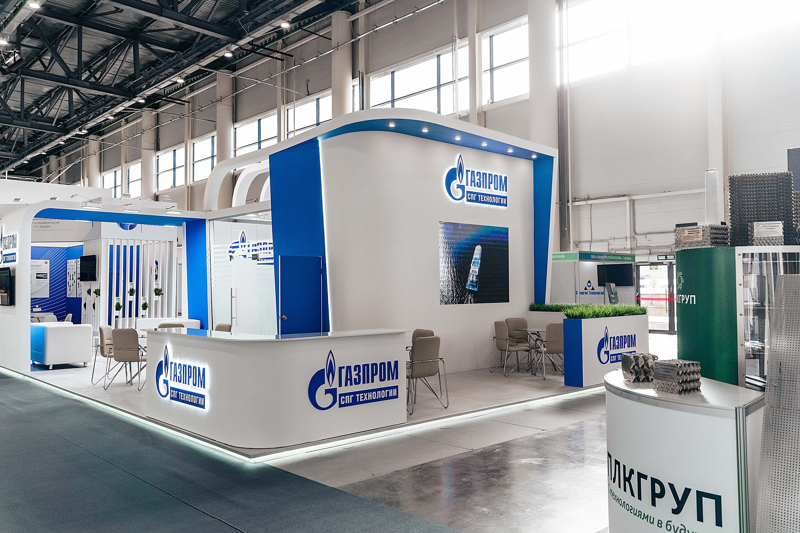 TatOil KazanExpo. Фотограф Казань