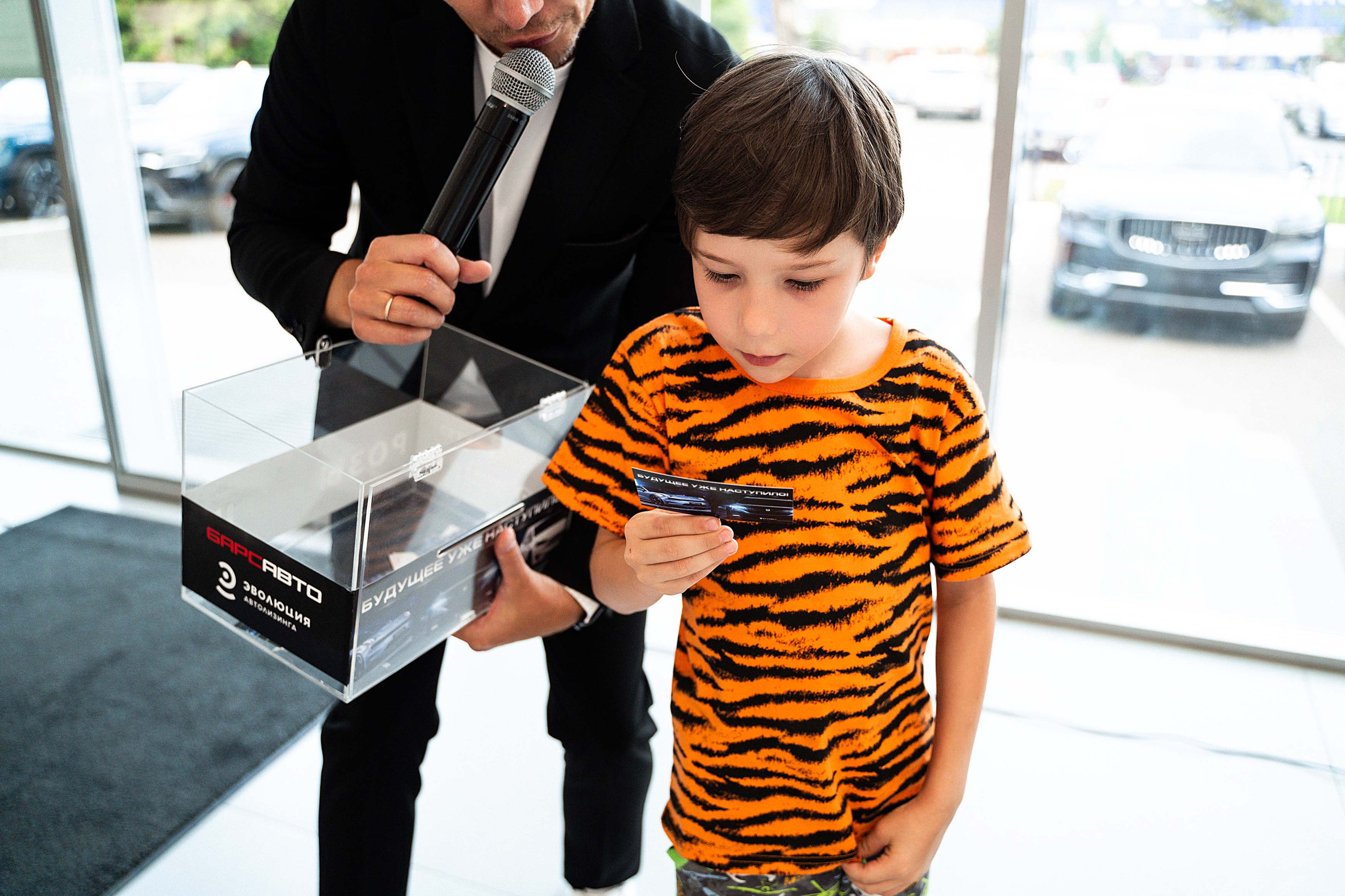 Geely. Фотограф Казань