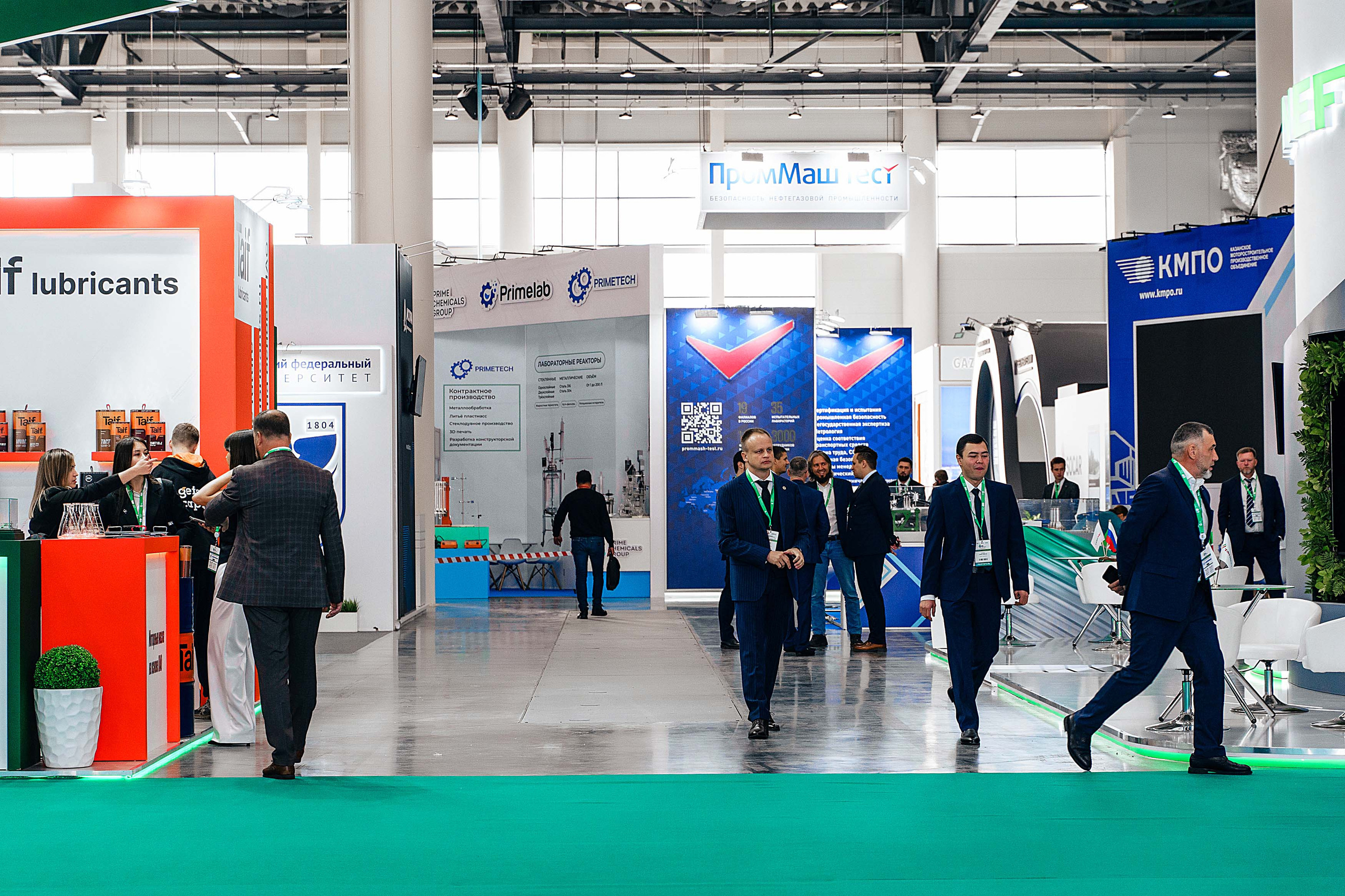 TatOil KazanExpo. Фотограф Казань