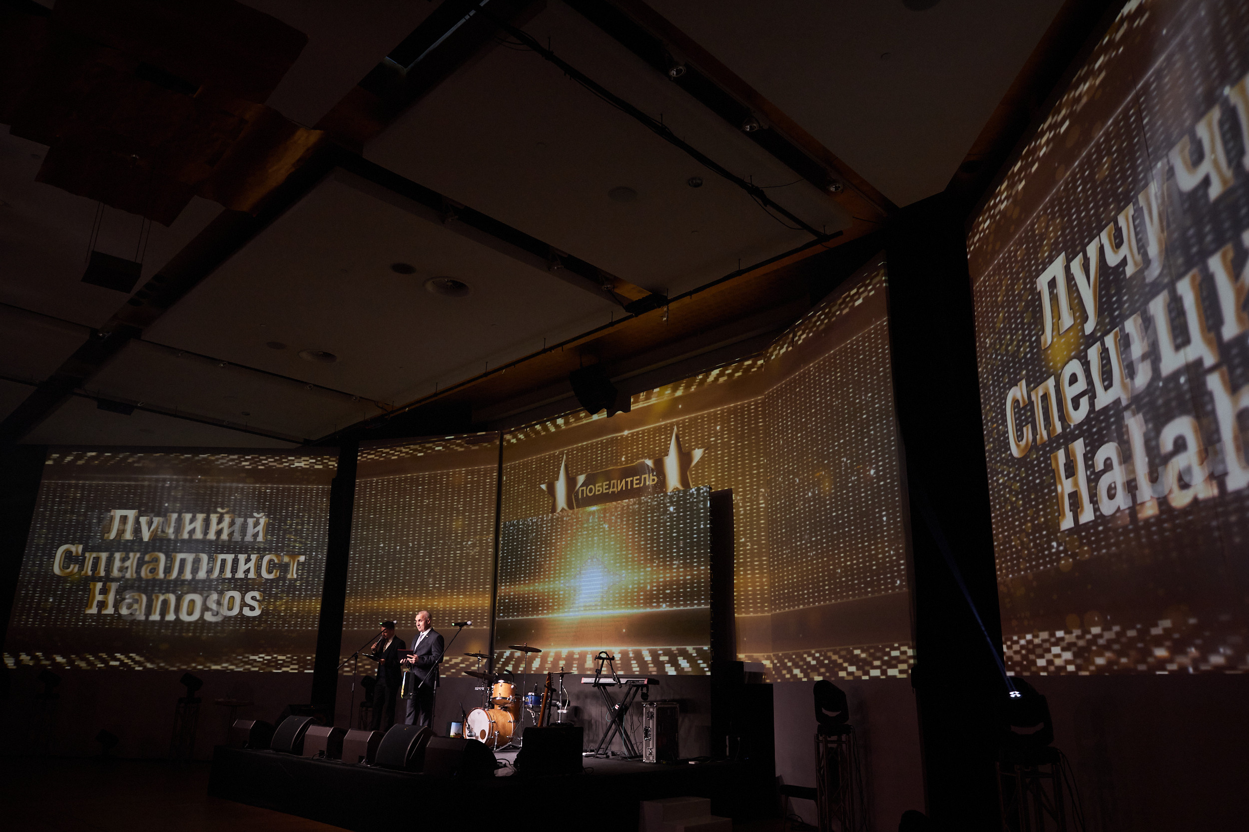 Фотограф на встречу резидентов клуба. Контент для бизнеса в Екатеринбурге Полдень Медиа