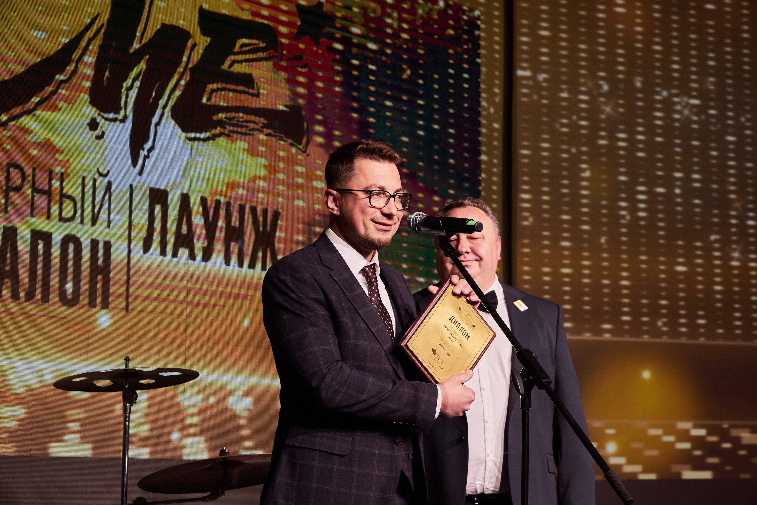 Фотограф на встречу резидентов клуба. Контент для бизнеса в Екатеринбурге Полдень Медиа