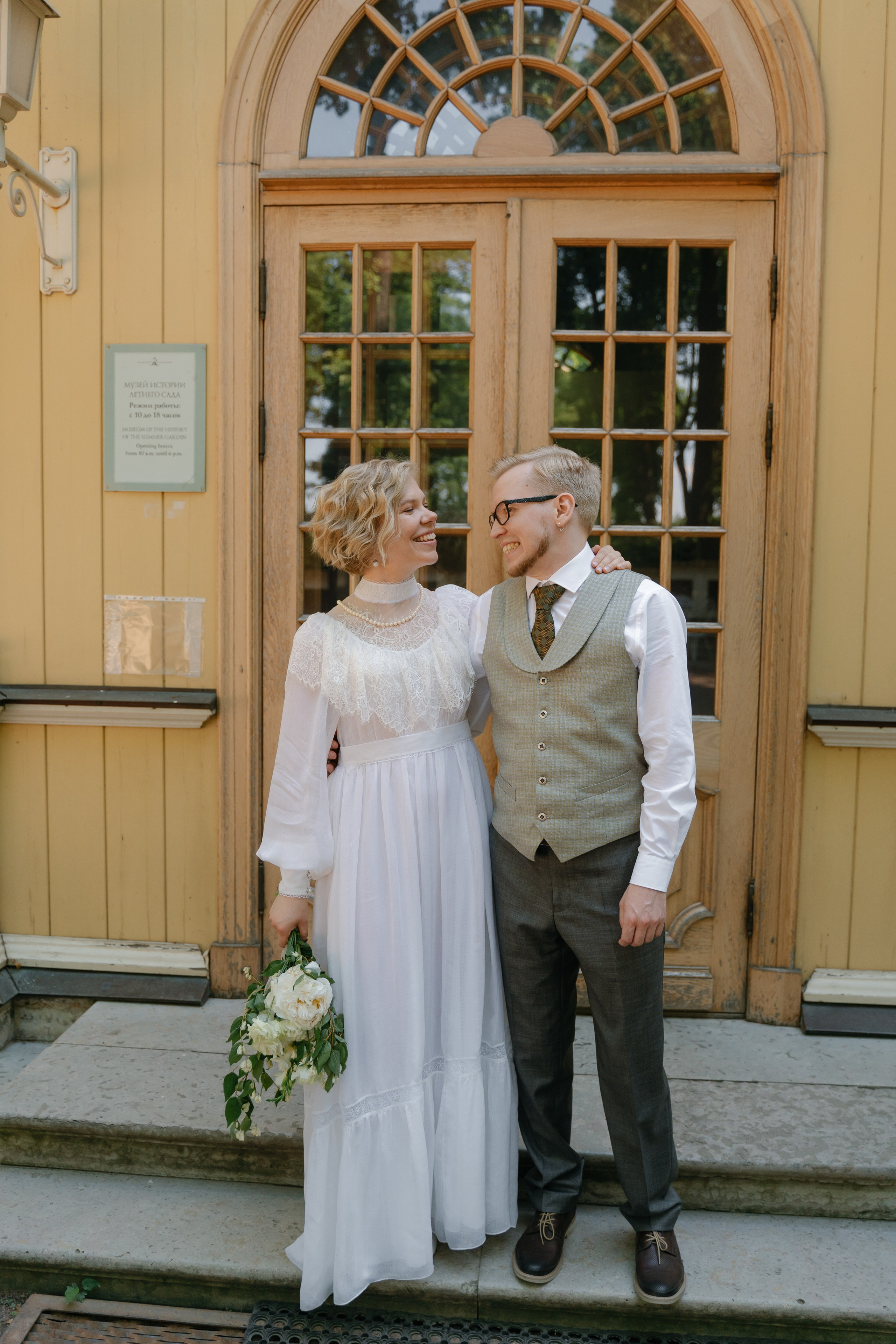 01.07.2023. Свадебный фотограф — Наталья Фед СПб/Москва