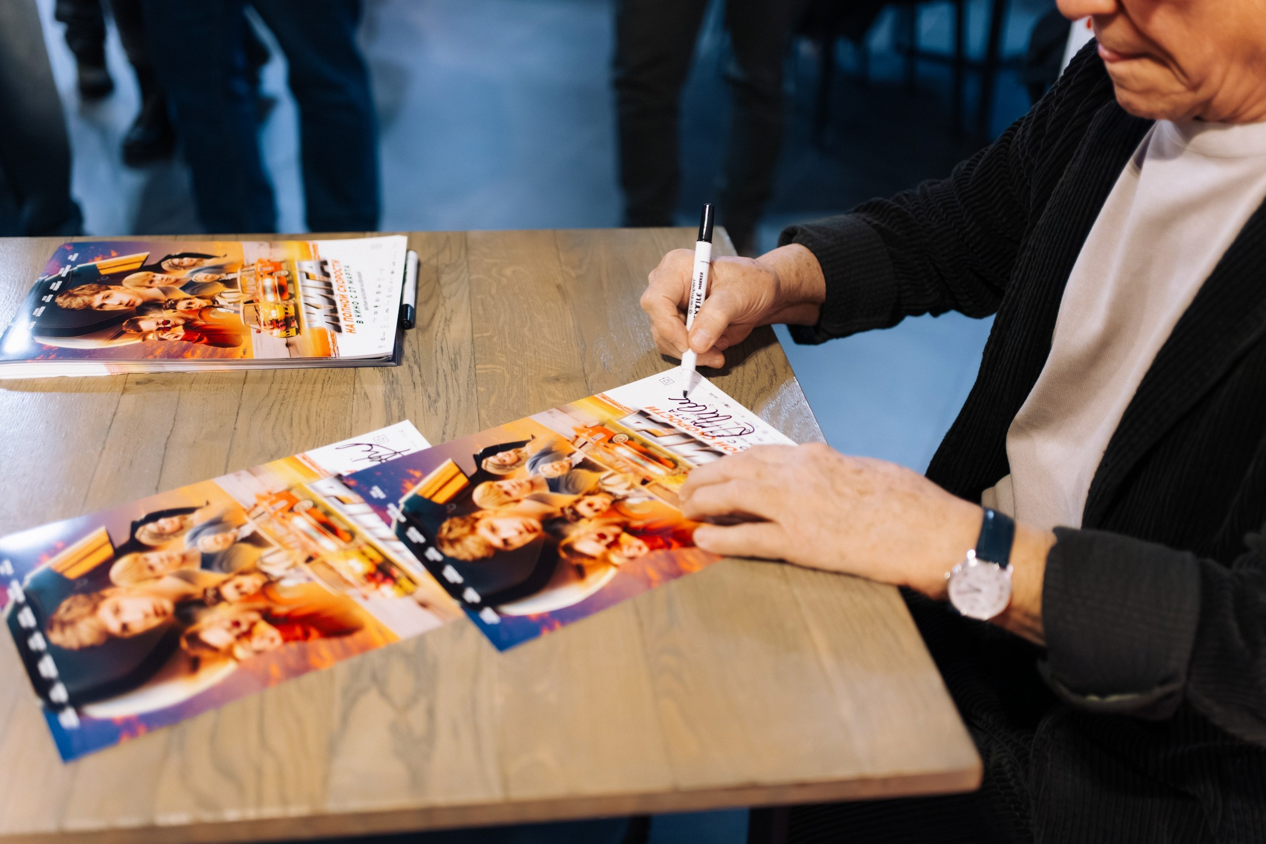 Презентация фильма «Жига. На полной скорости». Night2Day Санкт-Петербург