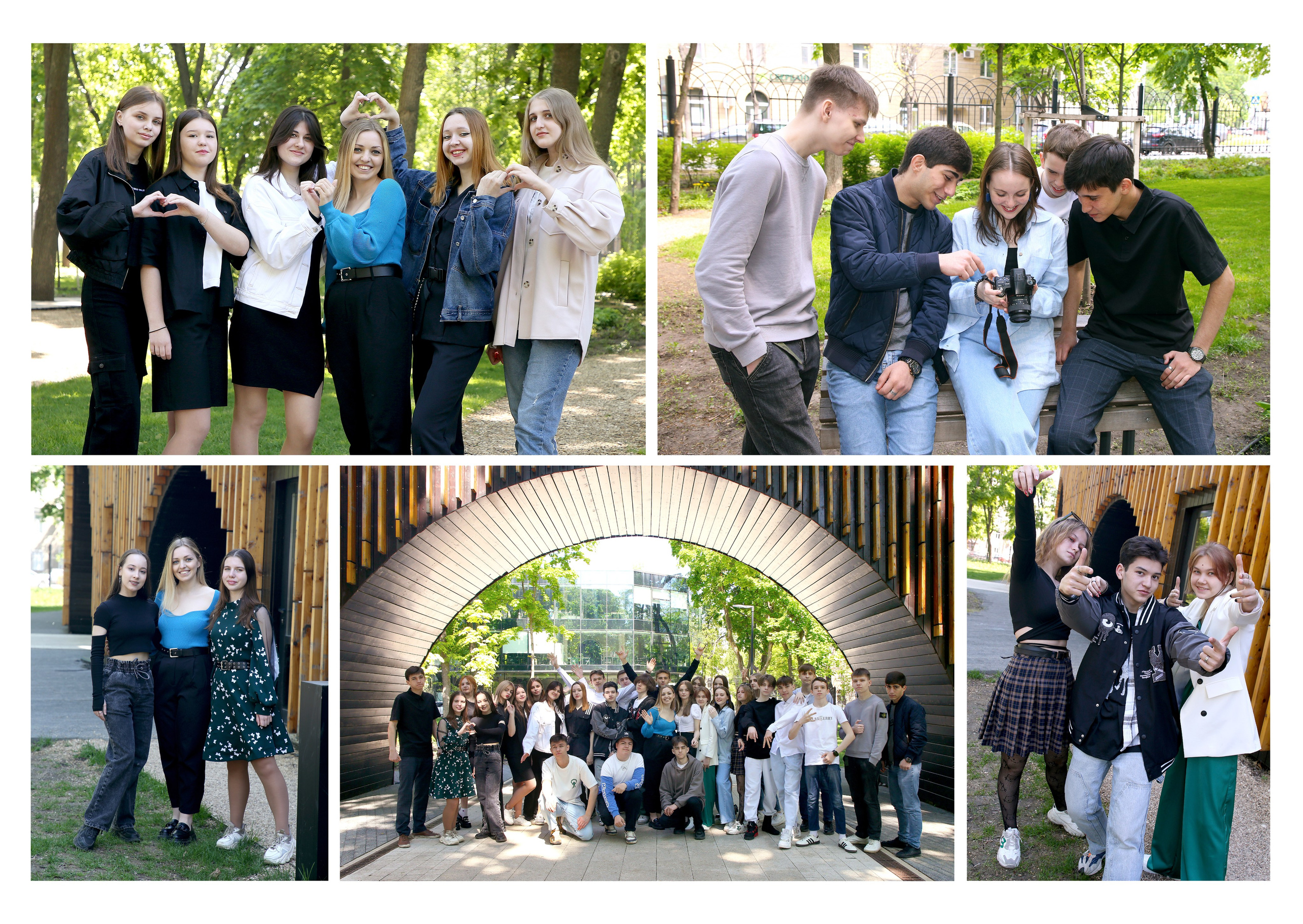 Выпускные альбомы. Главная