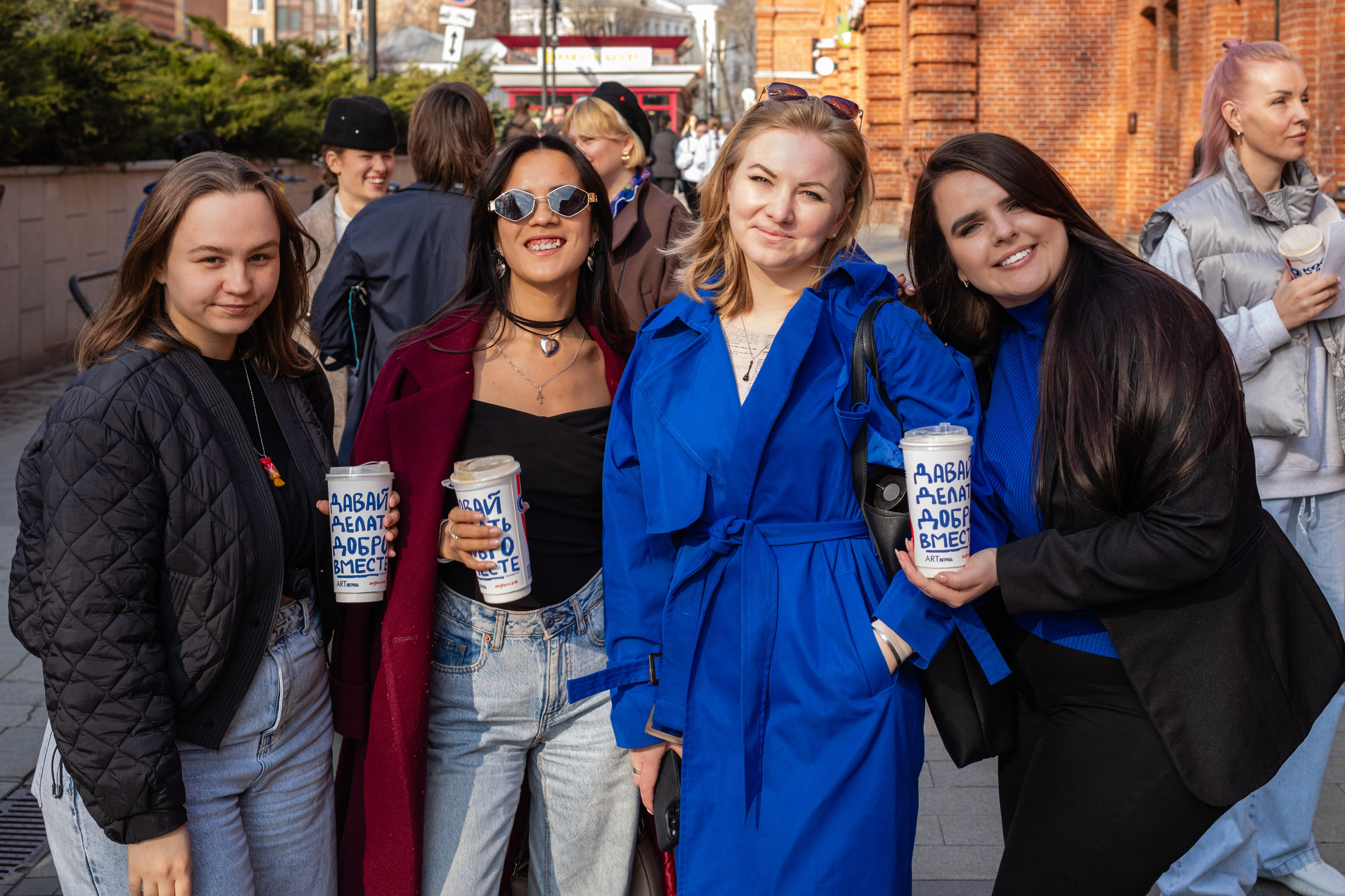 КОФЕ ХАУС & ДОБРО. Фотограф Алина Гашникова