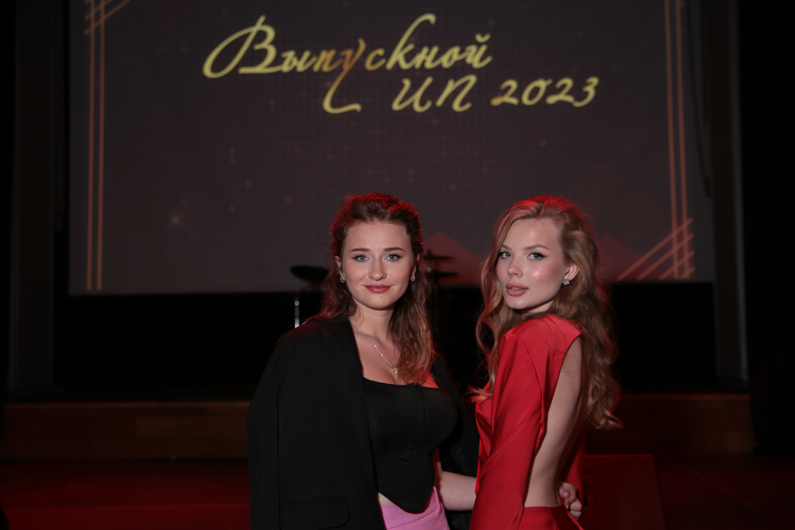 GRADUATION. SEVNA | фото | видео | контент | Екатеринбург